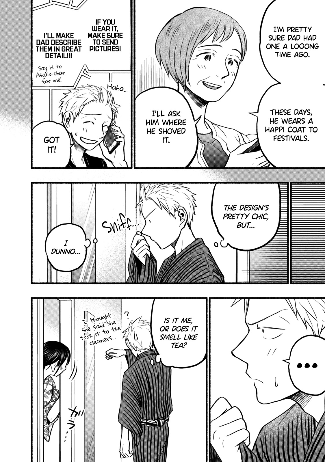 Sweat and Soap chapter 72 page 6