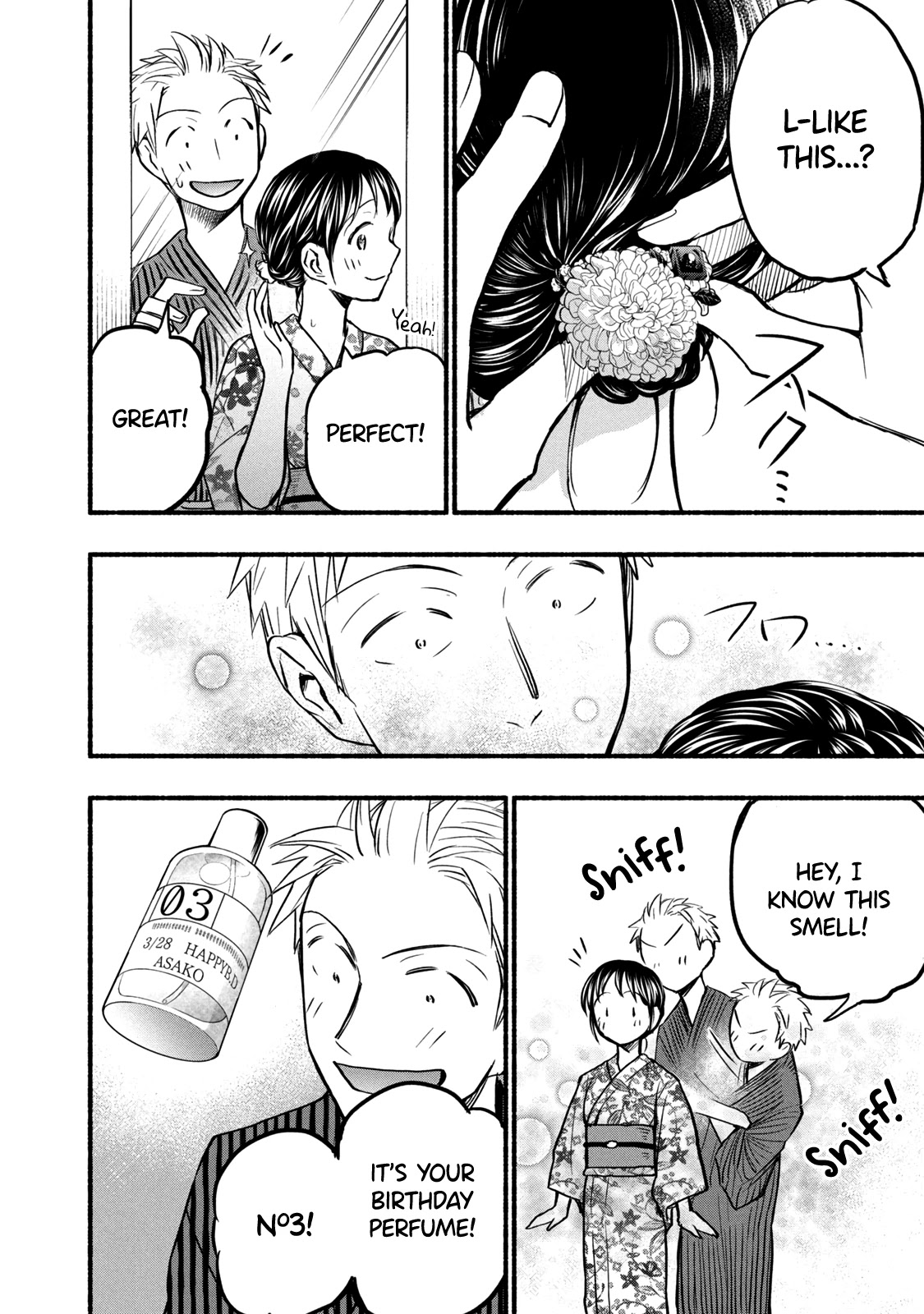 Sweat and Soap chapter 72 page 8