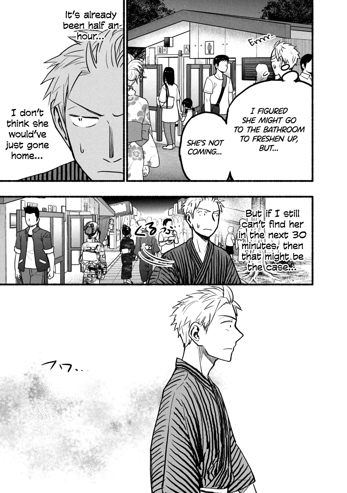 Sweat and Soap chapter 73 page 11