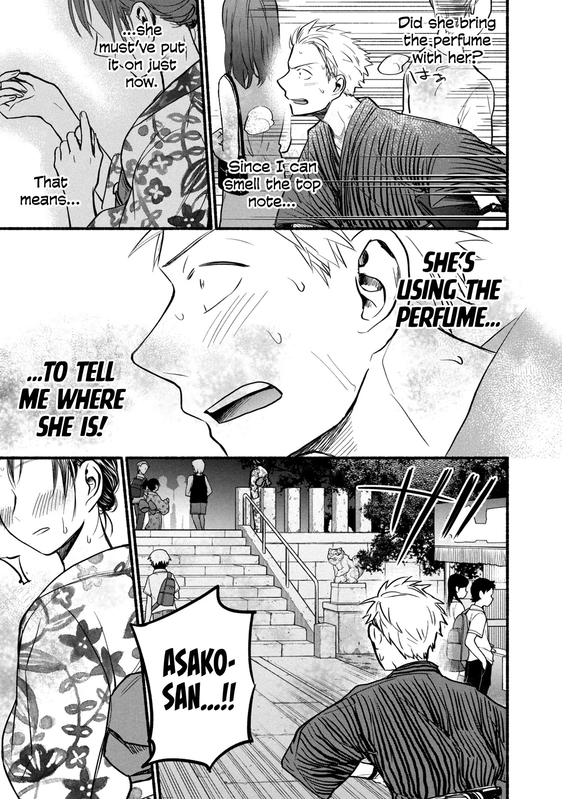 Sweat and Soap chapter 73 page 13