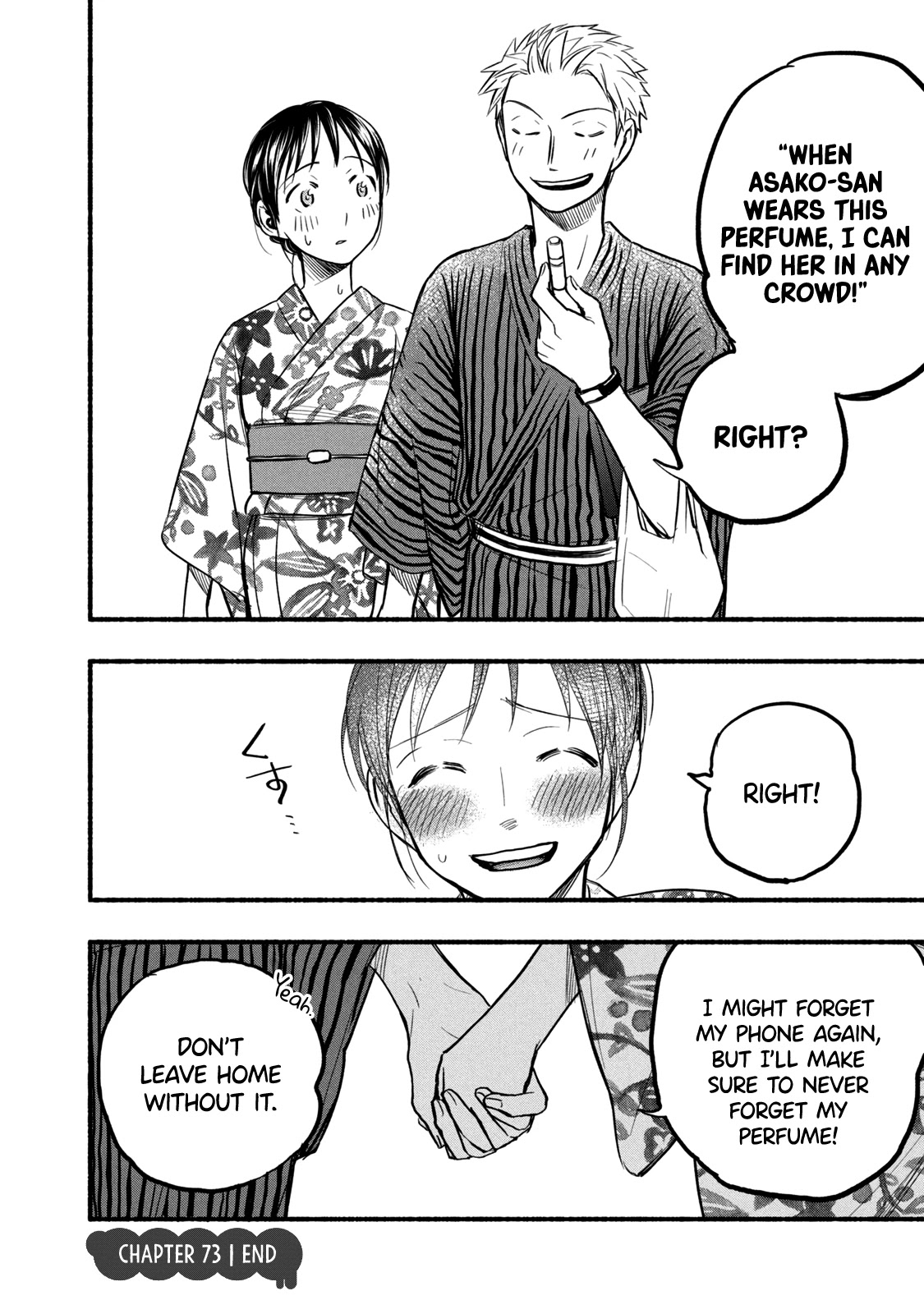 Sweat and Soap chapter 73 page 18