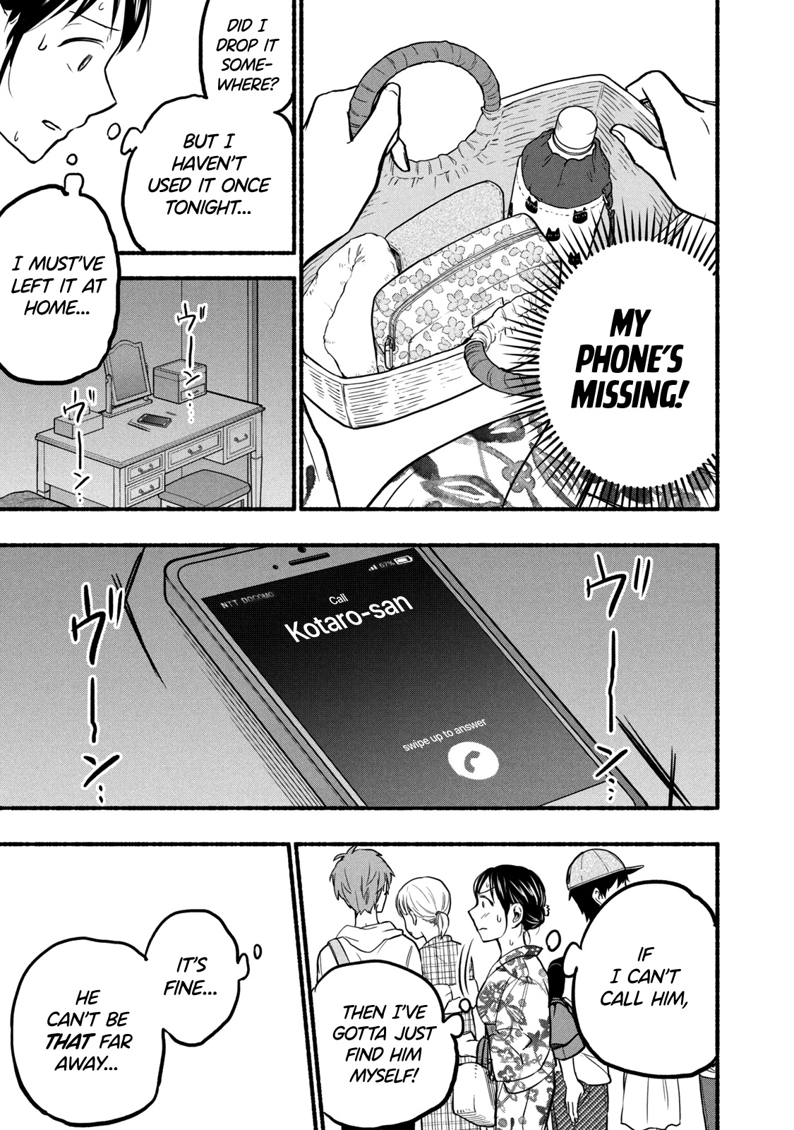 Sweat and Soap chapter 73 page 3