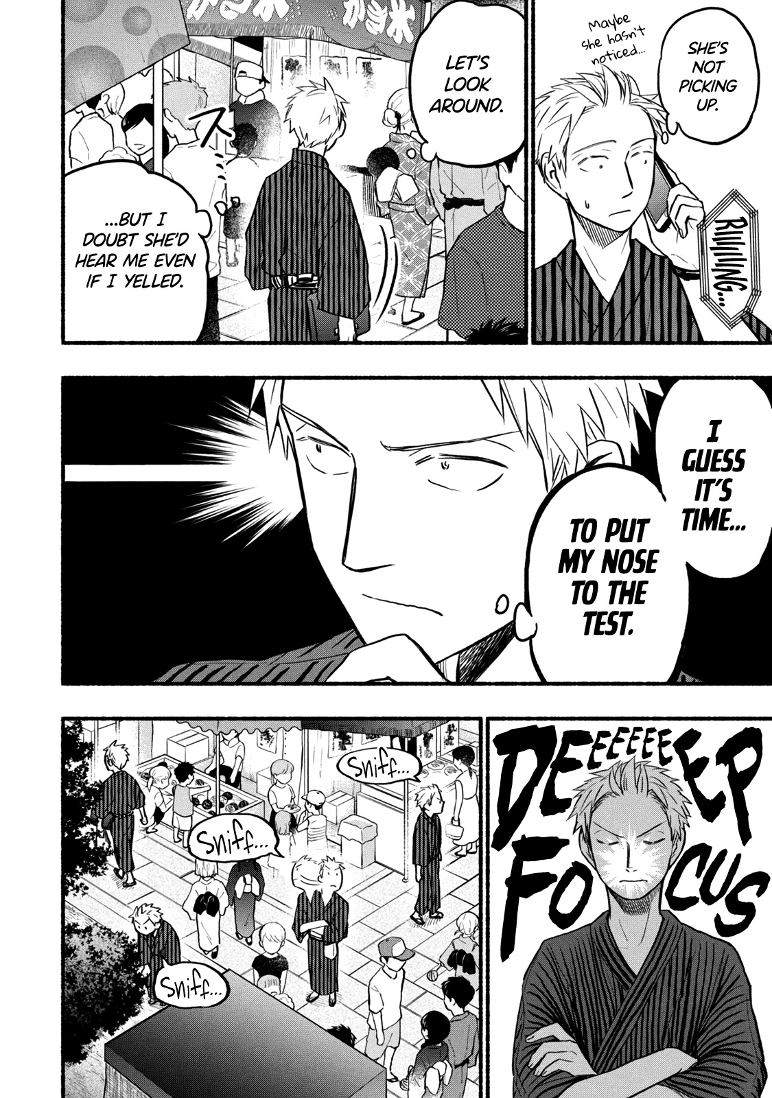 Sweat and Soap chapter 73 page 4