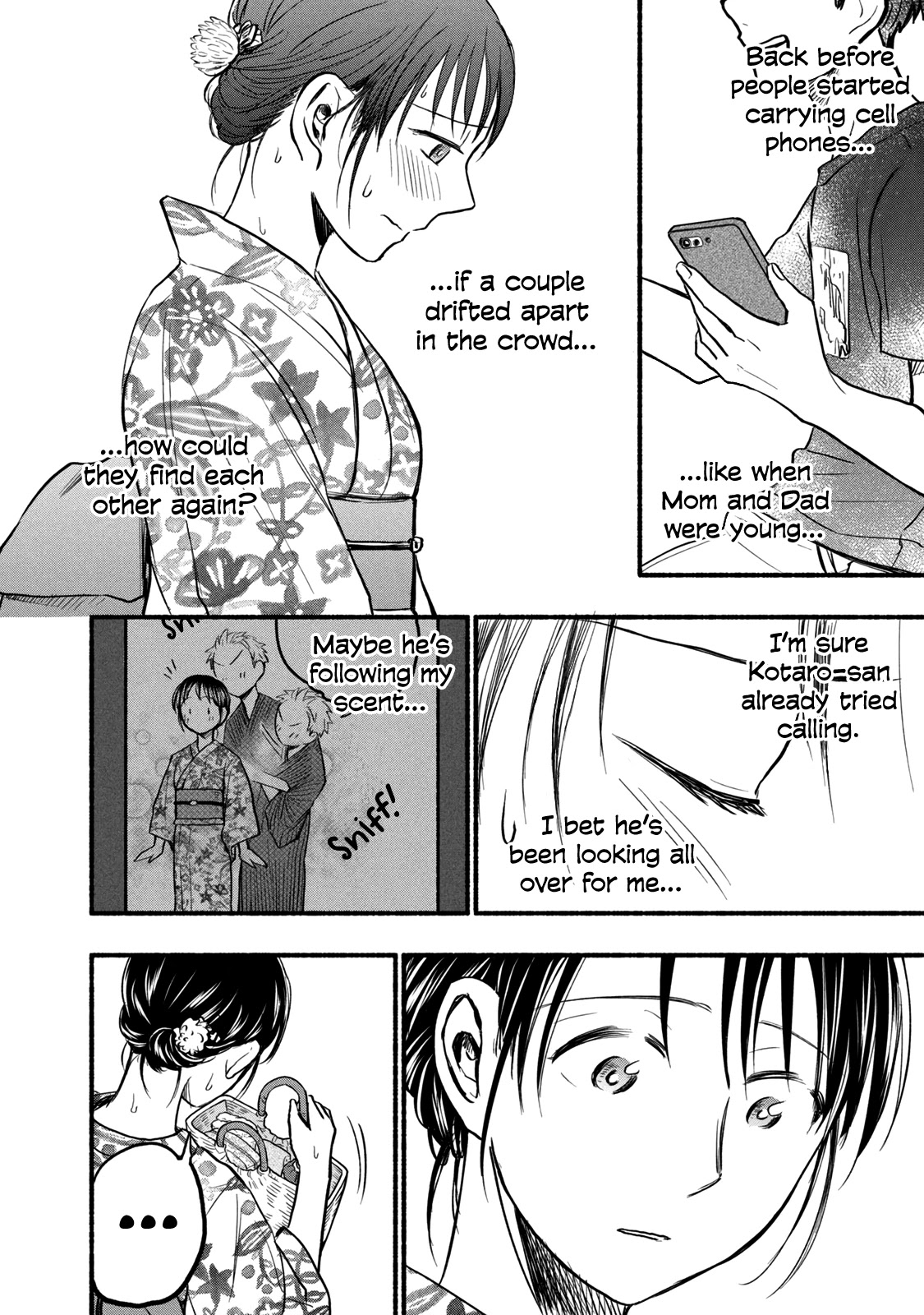 Sweat and Soap chapter 73 page 8