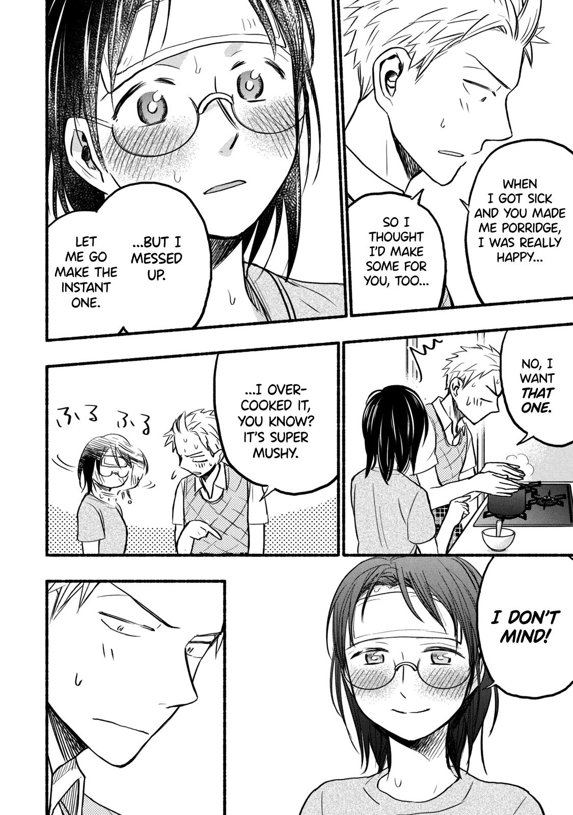 Sweat and Soap chapter 74 page 10