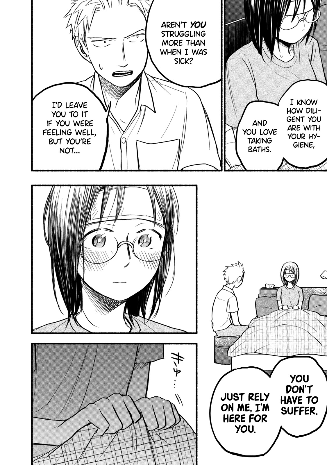 Sweat and Soap chapter 74 page 14