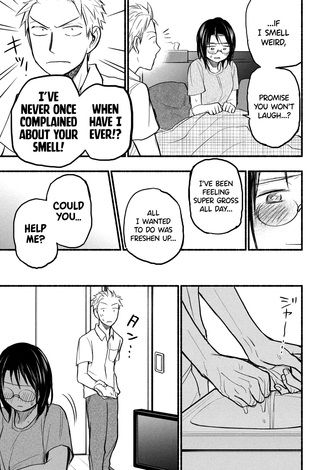 Sweat and Soap chapter 74 page 15