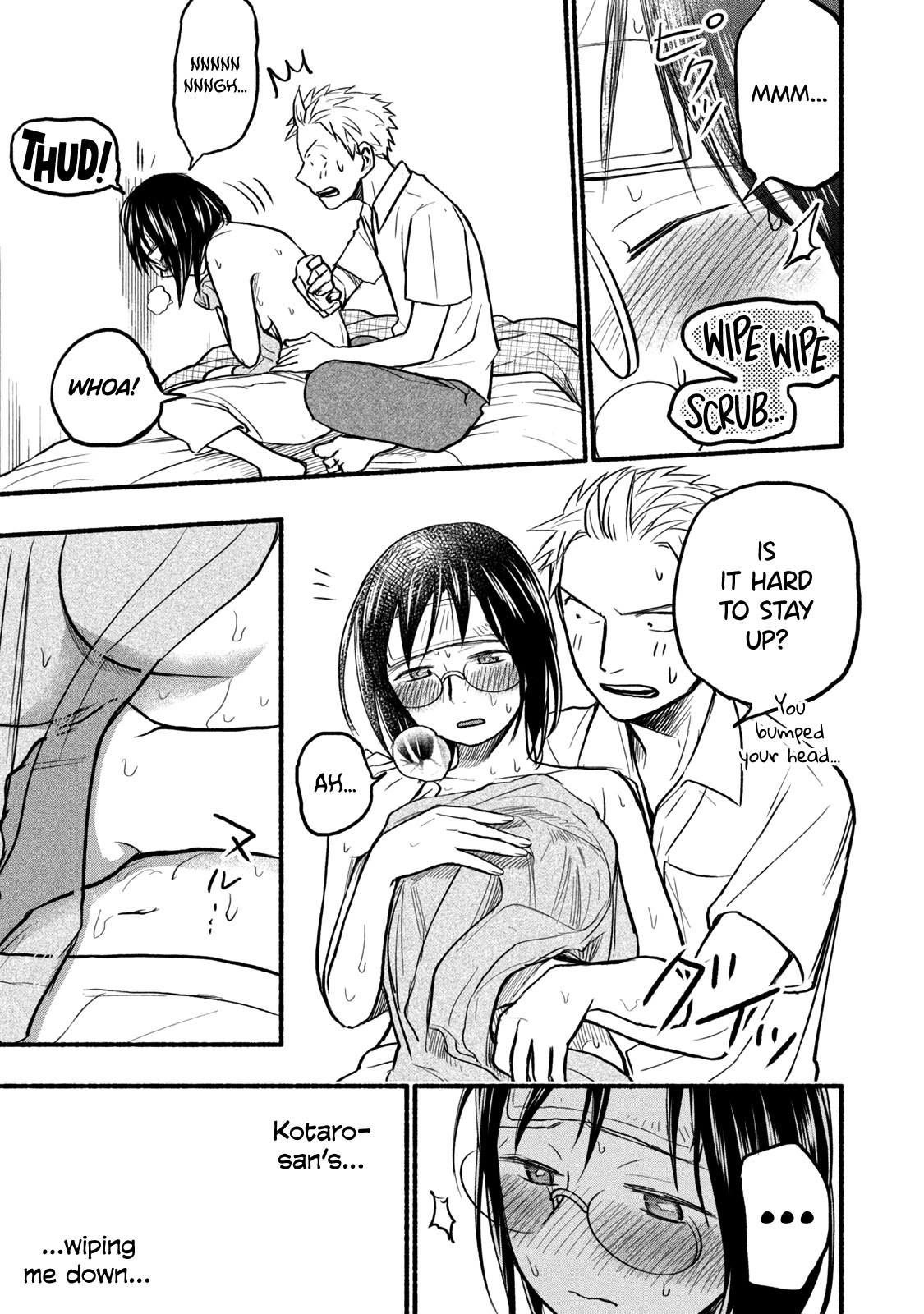 Sweat and Soap chapter 74 page 17