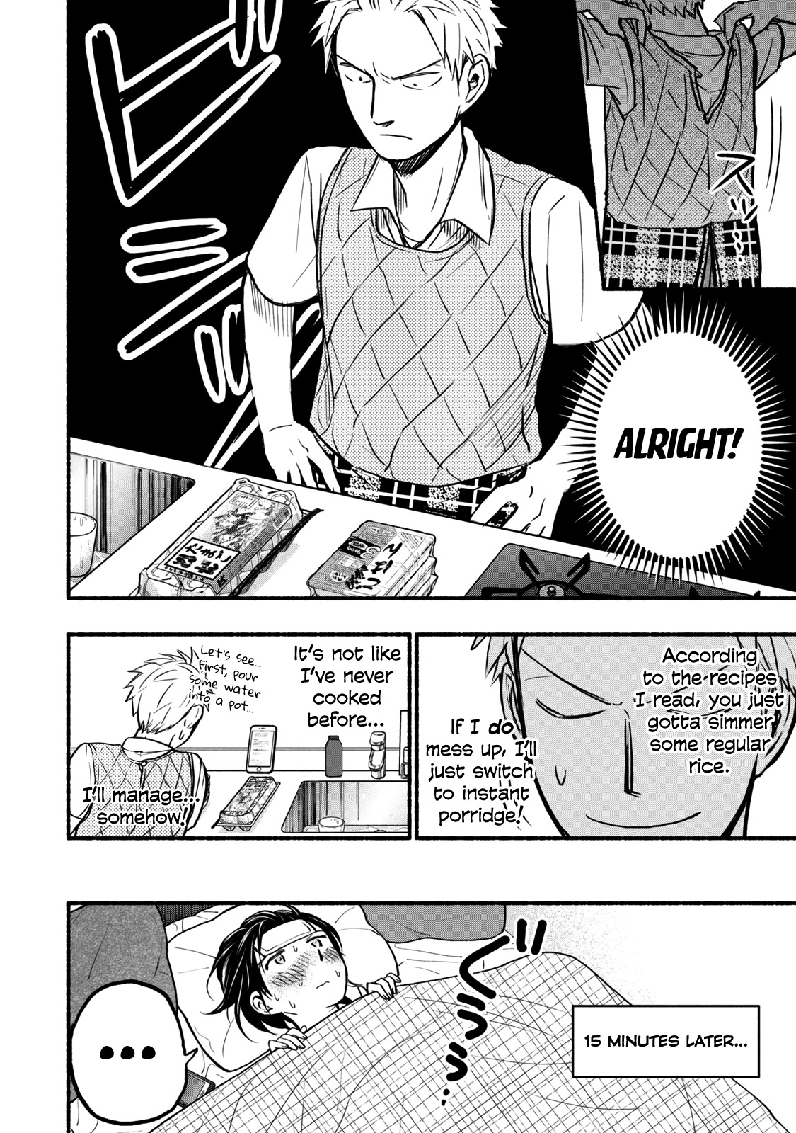 Sweat and Soap chapter 74 page 8