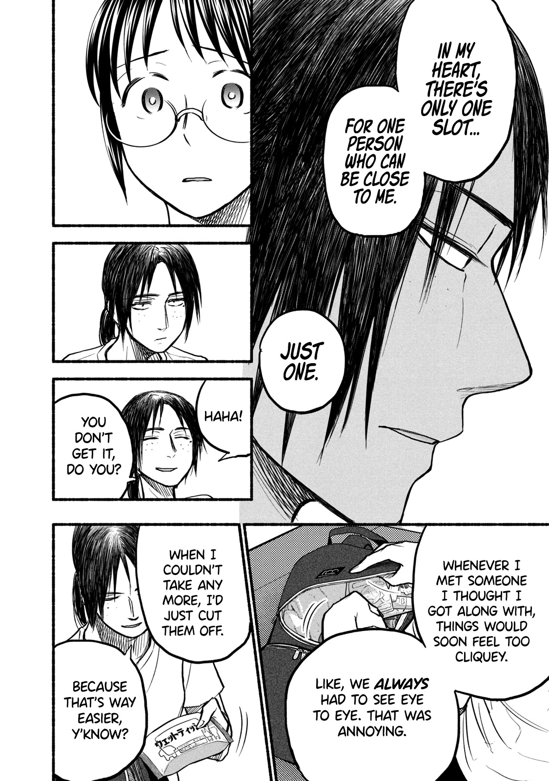 Sweat and Soap chapter 76 page 10