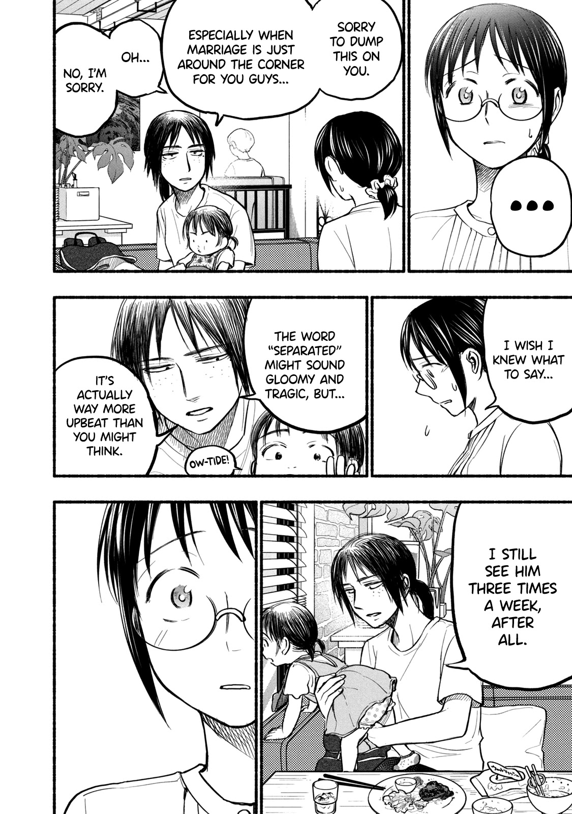 Sweat and Soap chapter 76 page 12