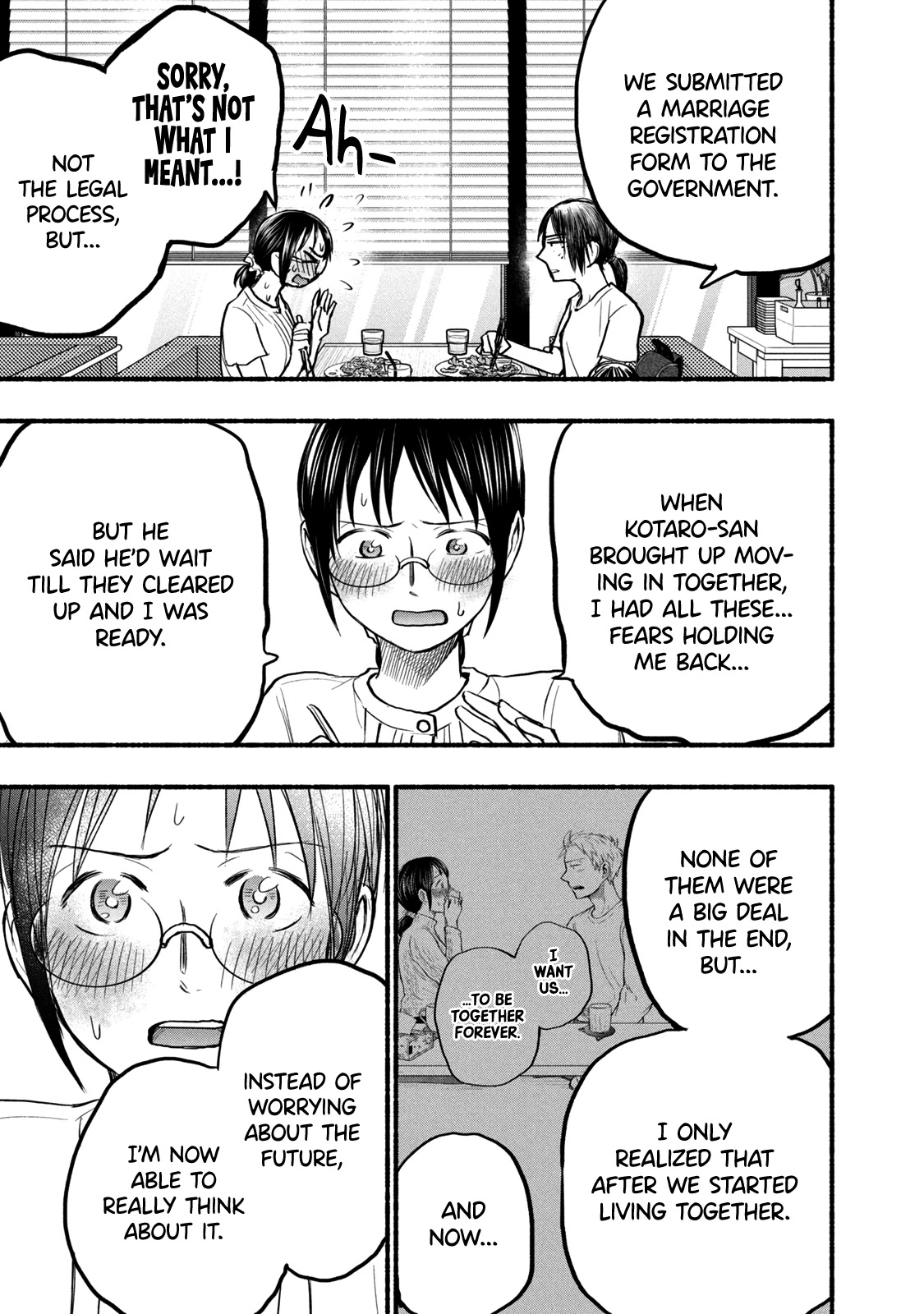 Sweat and Soap chapter 76 page 15