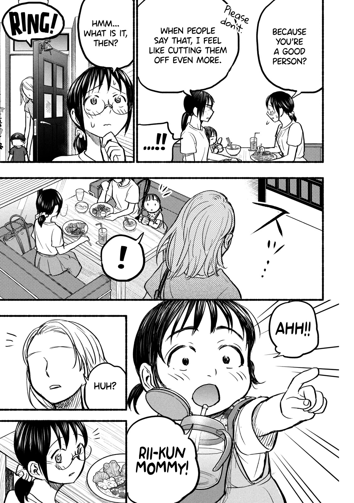 Sweat and Soap chapter 76 page 17