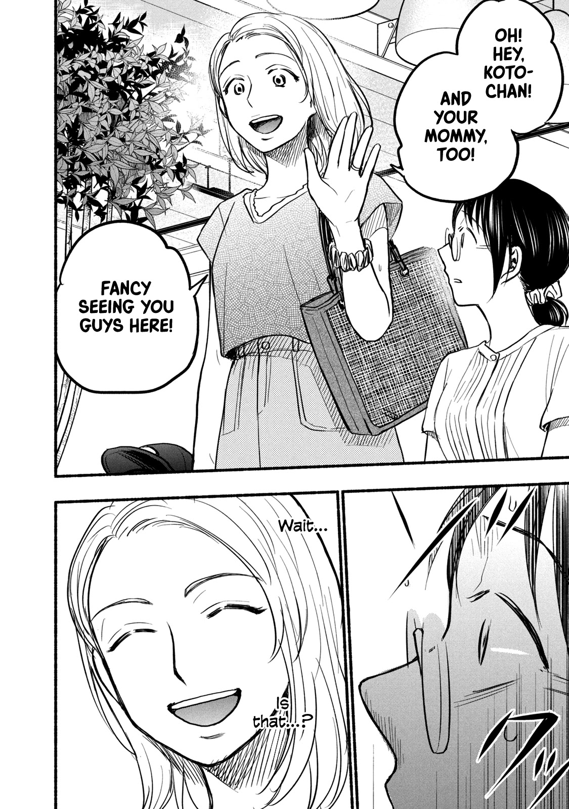 Sweat and Soap chapter 76 page 18