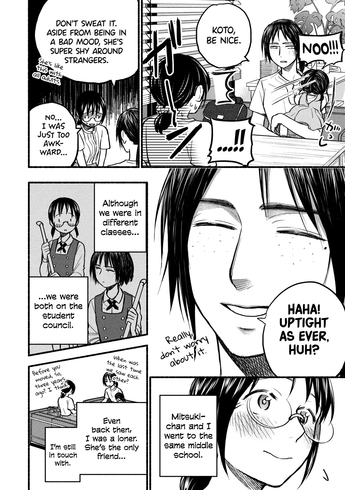 Sweat and Soap chapter 76 page 2