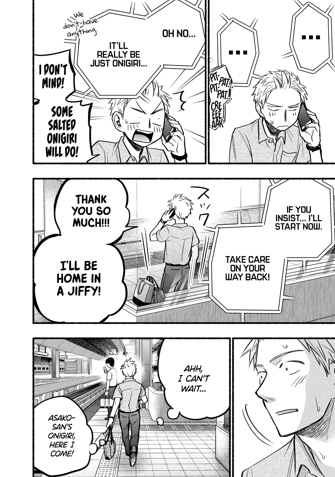 Sweat and Soap chapter 78 page 12