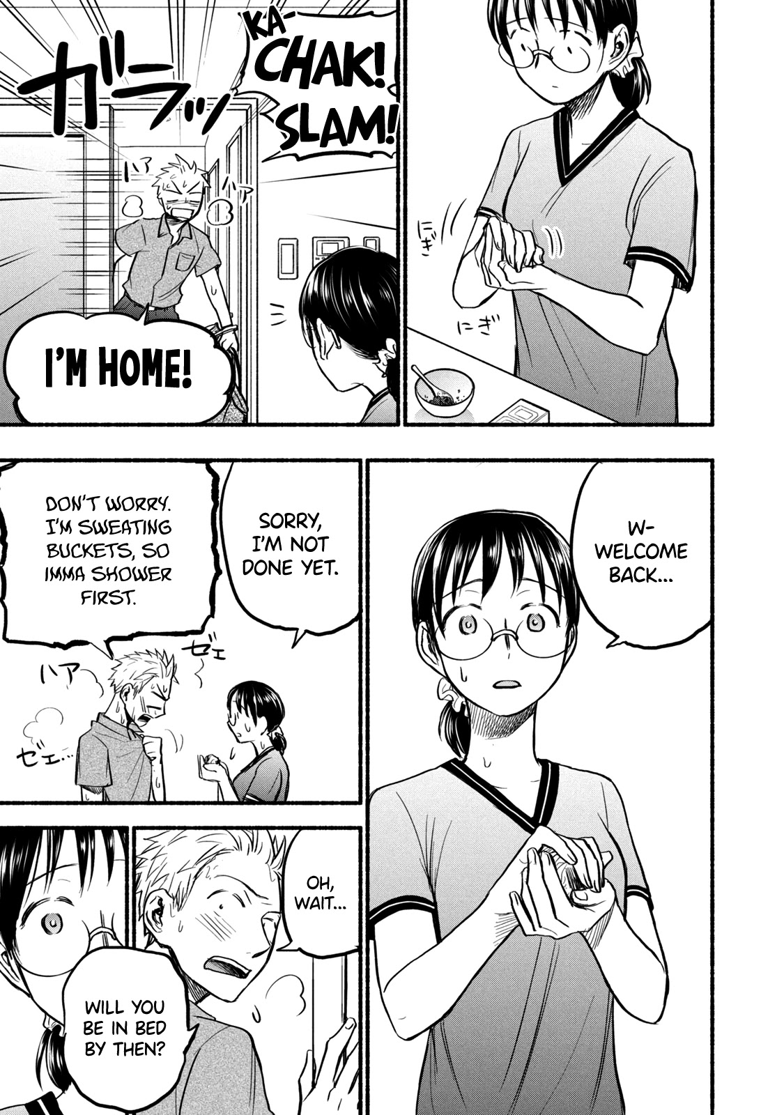 Sweat and Soap chapter 78 page 13