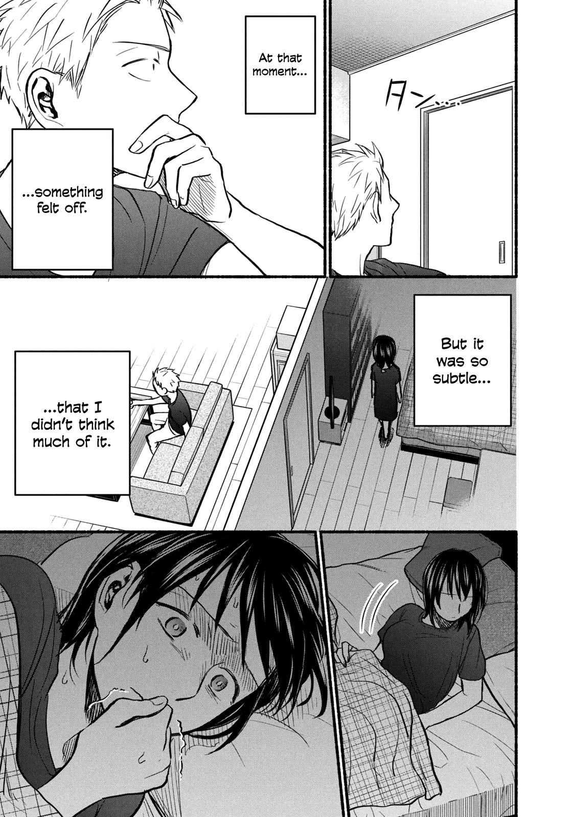 Sweat and Soap chapter 78 page 5