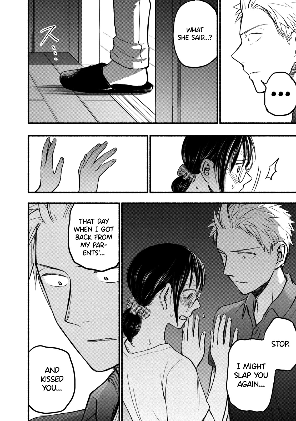 Sweat and Soap chapter 80 page 18