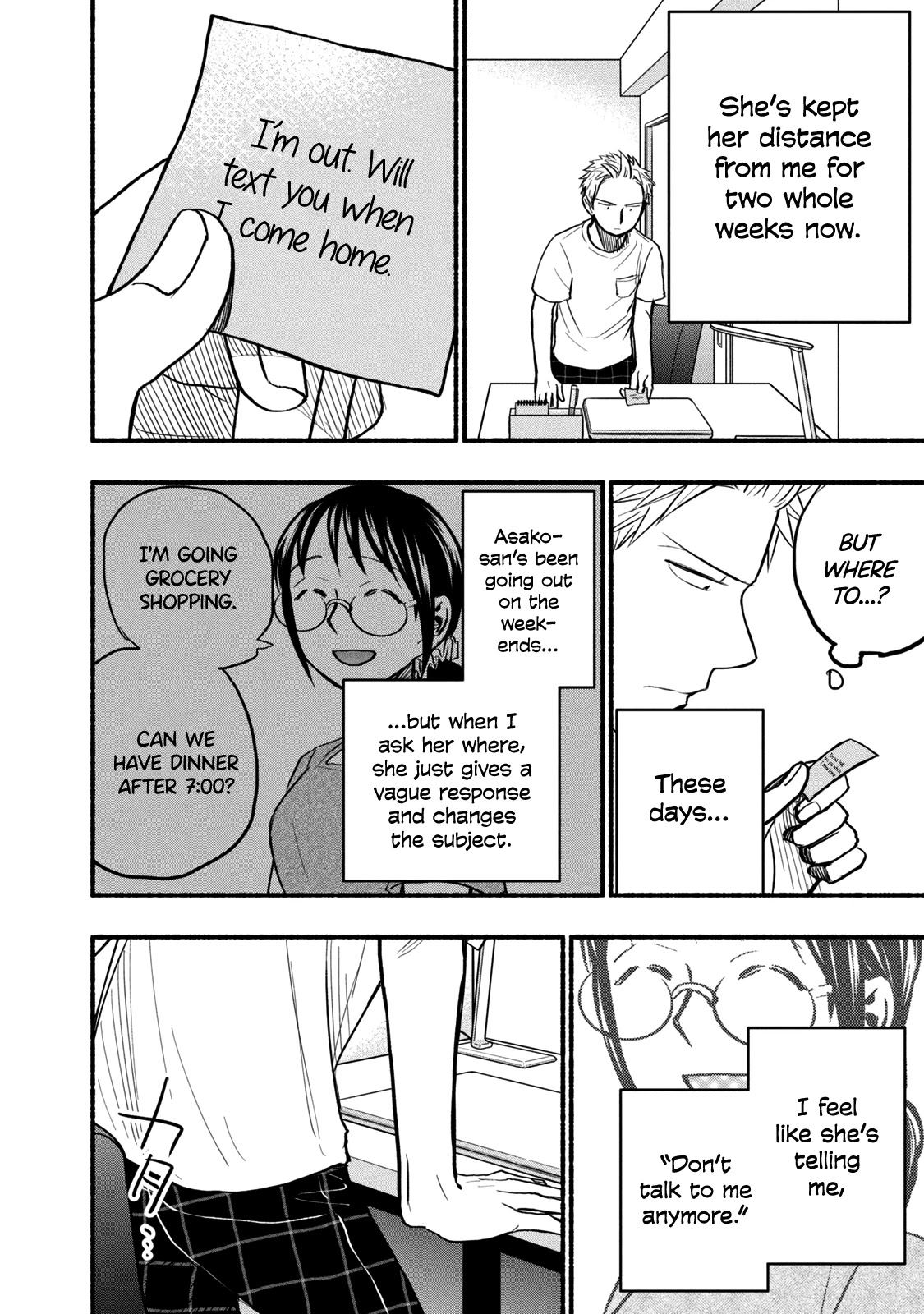 Sweat and Soap chapter 80 page 2