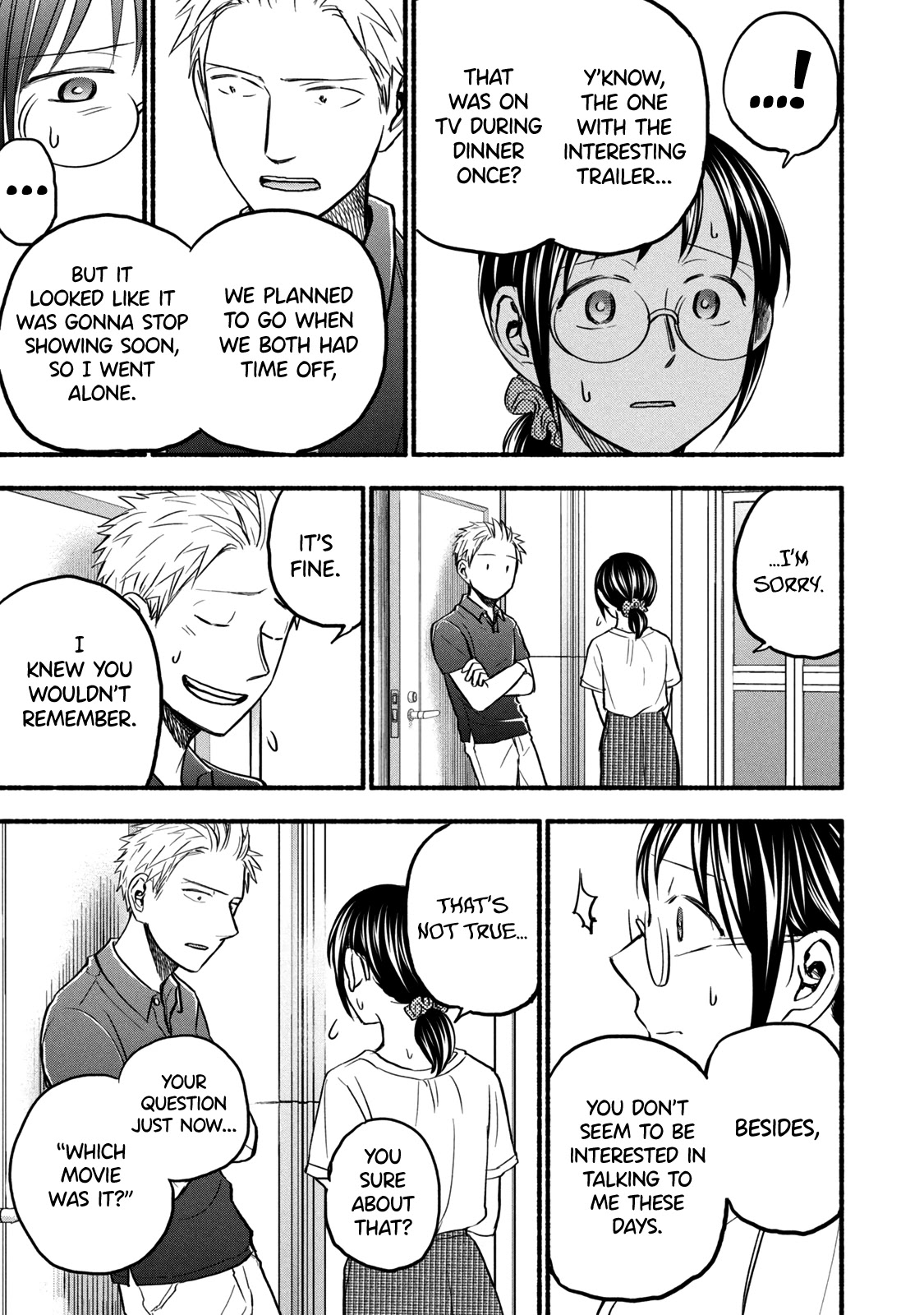 Sweat and Soap chapter 80 page 7