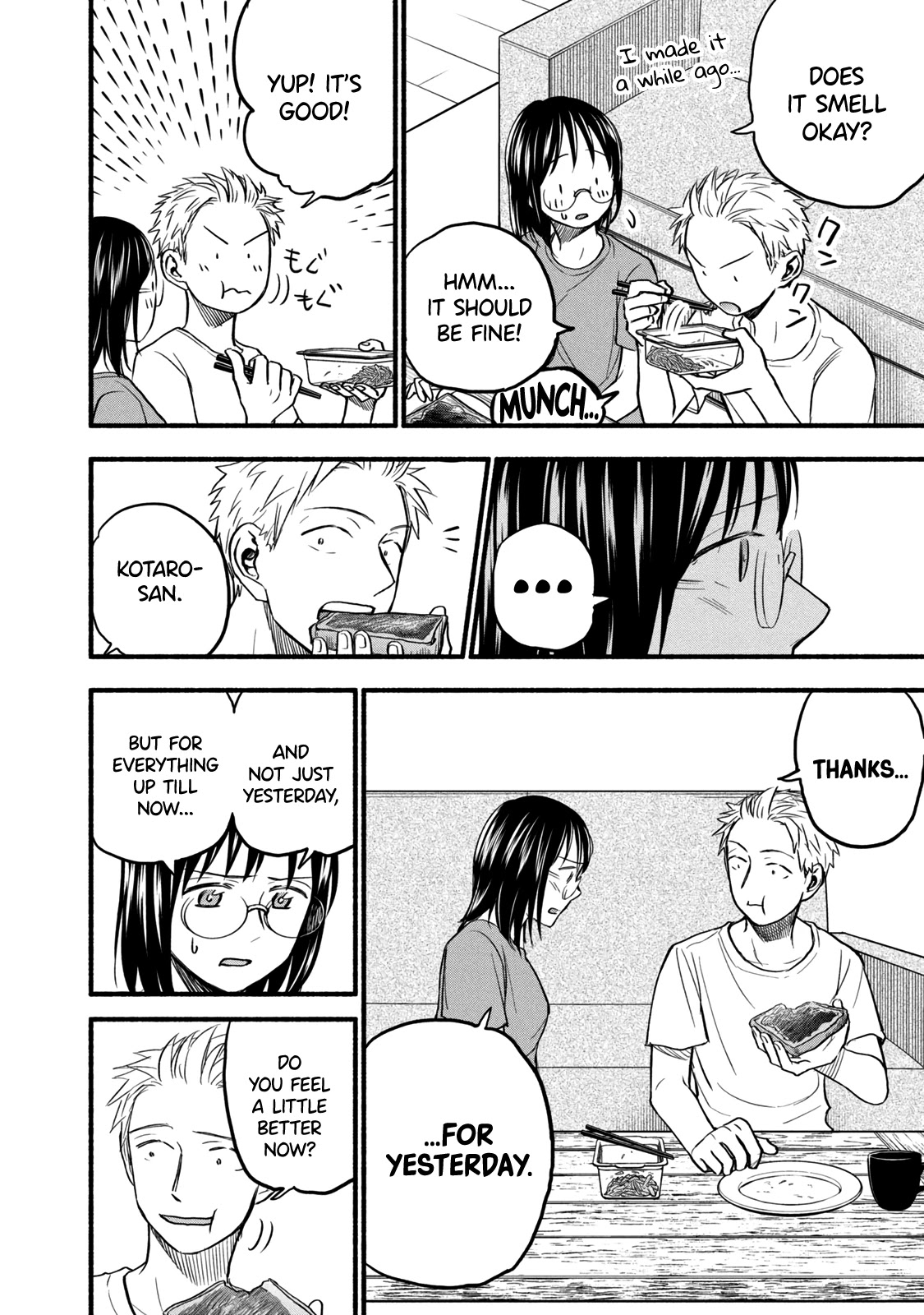 Sweat and Soap chapter 82 page 5