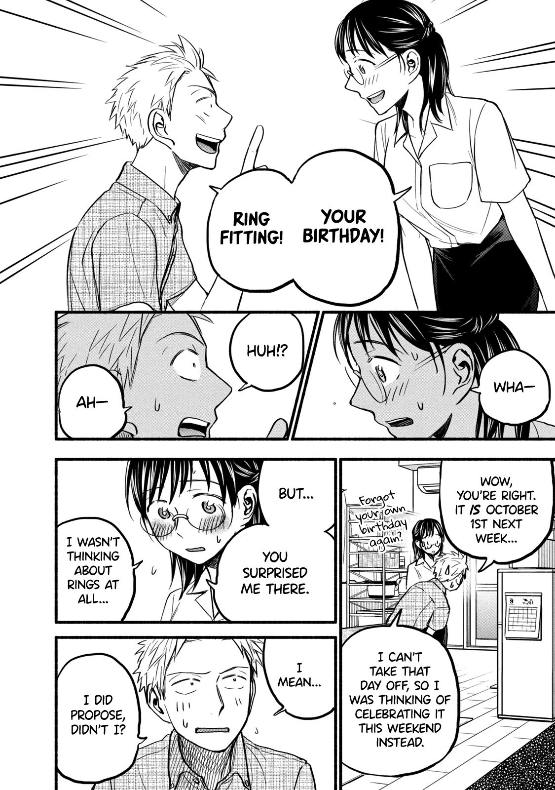 Sweat and Soap chapter 83 page 12