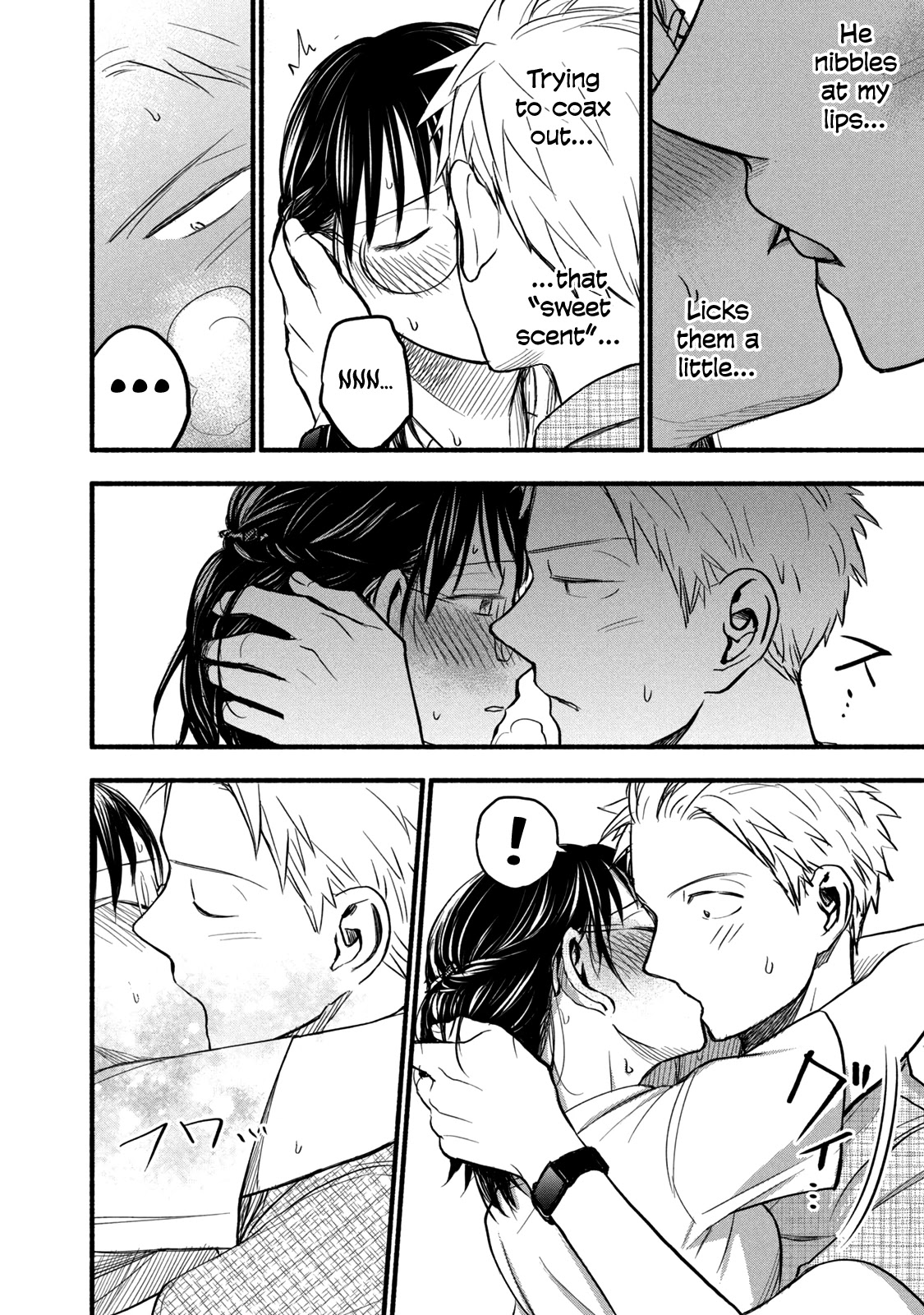 Sweat and Soap chapter 83 page 16