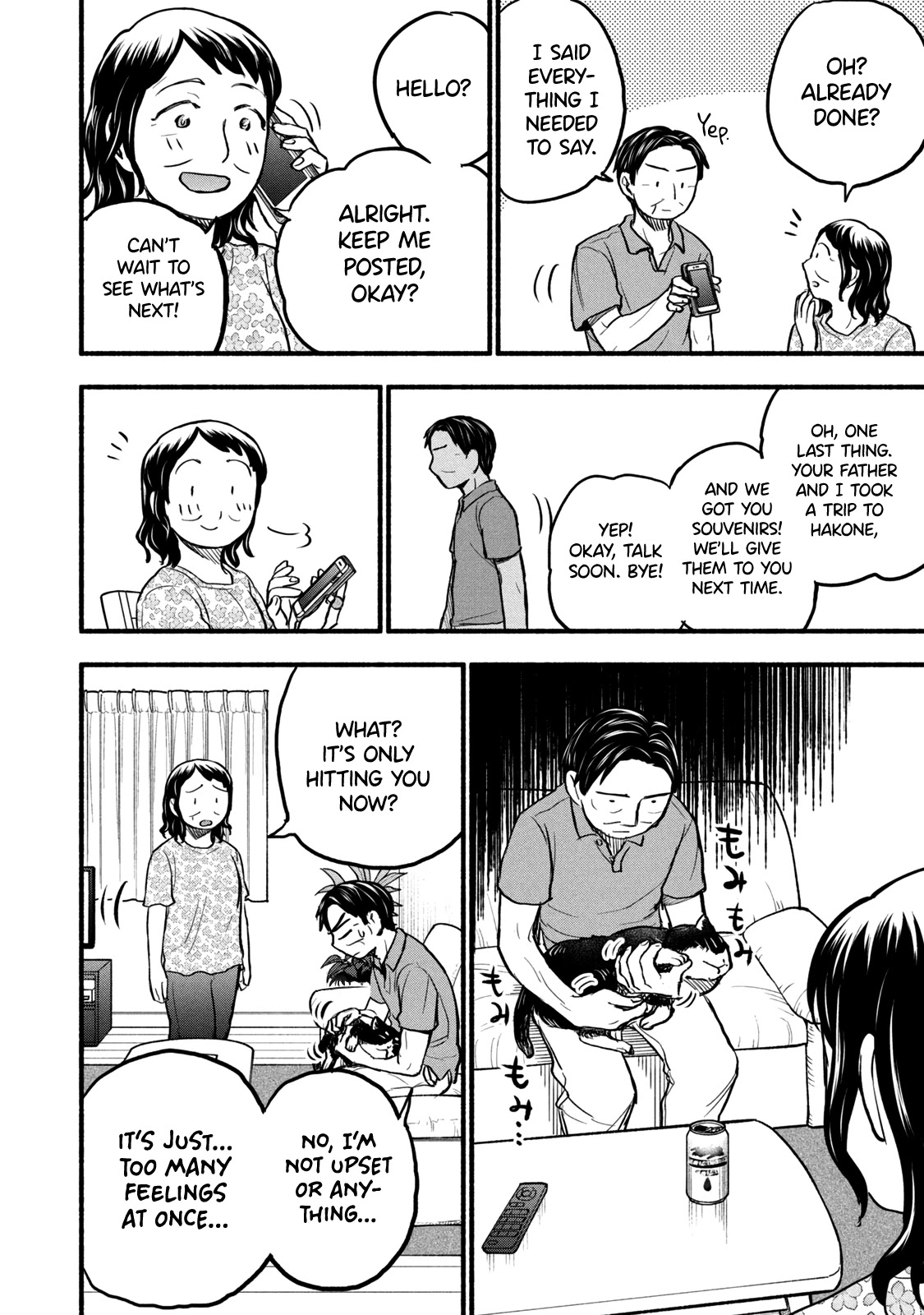 Sweat and Soap chapter 83 page 4