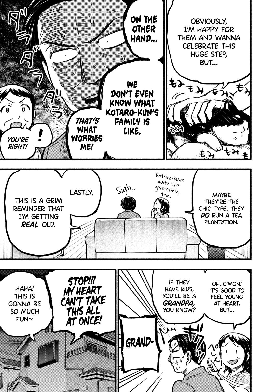 Sweat and Soap chapter 83 page 5