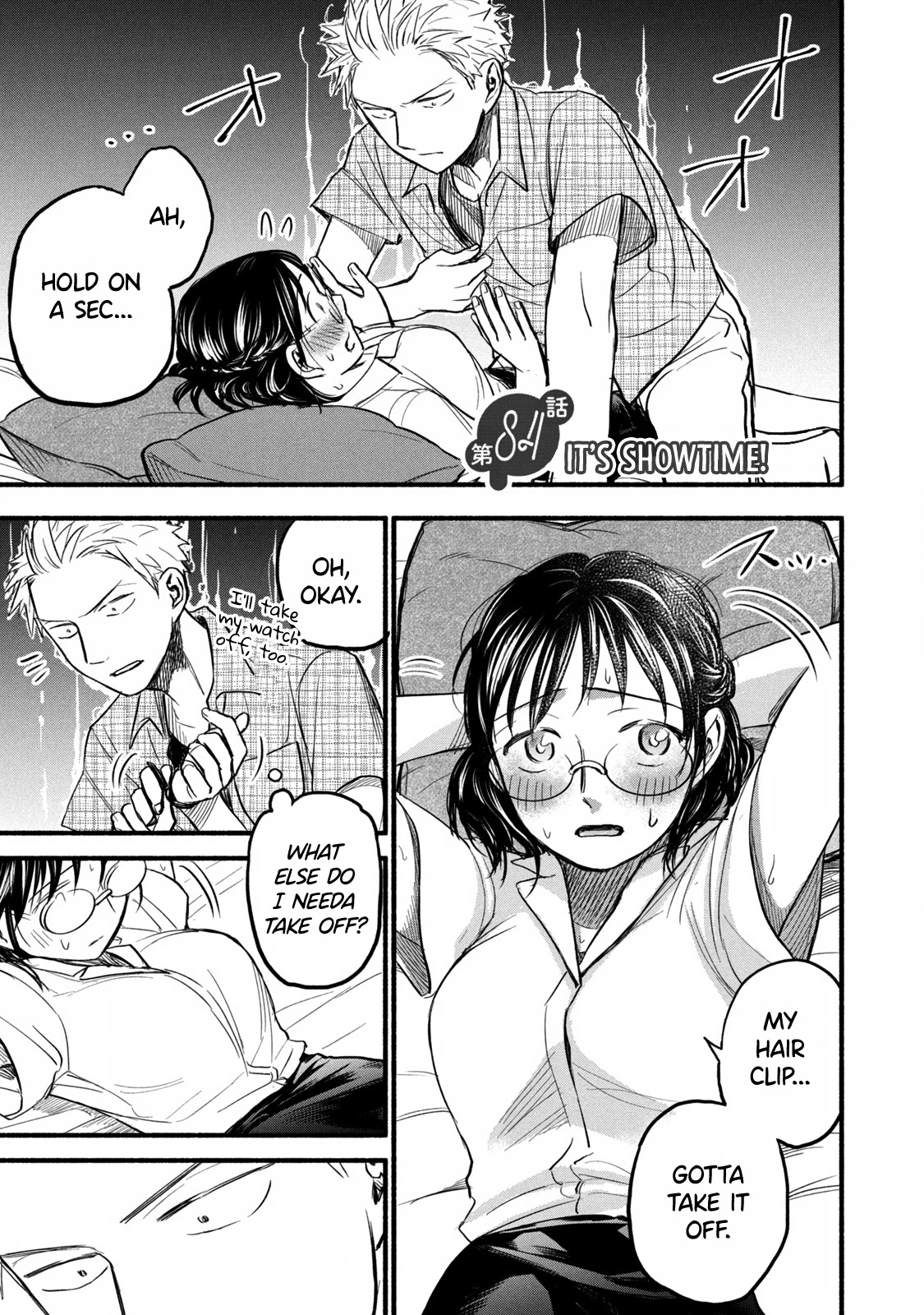 Sweat and Soap chapter 84 page 1