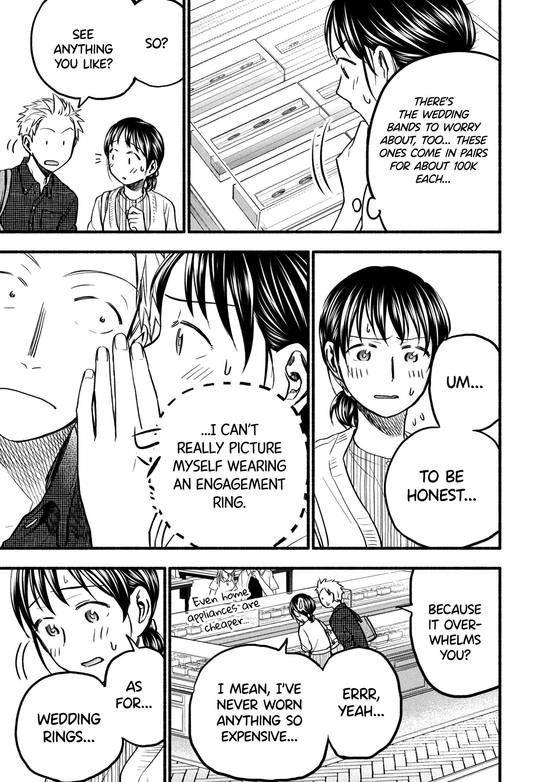 Sweat and Soap chapter 84 page 11