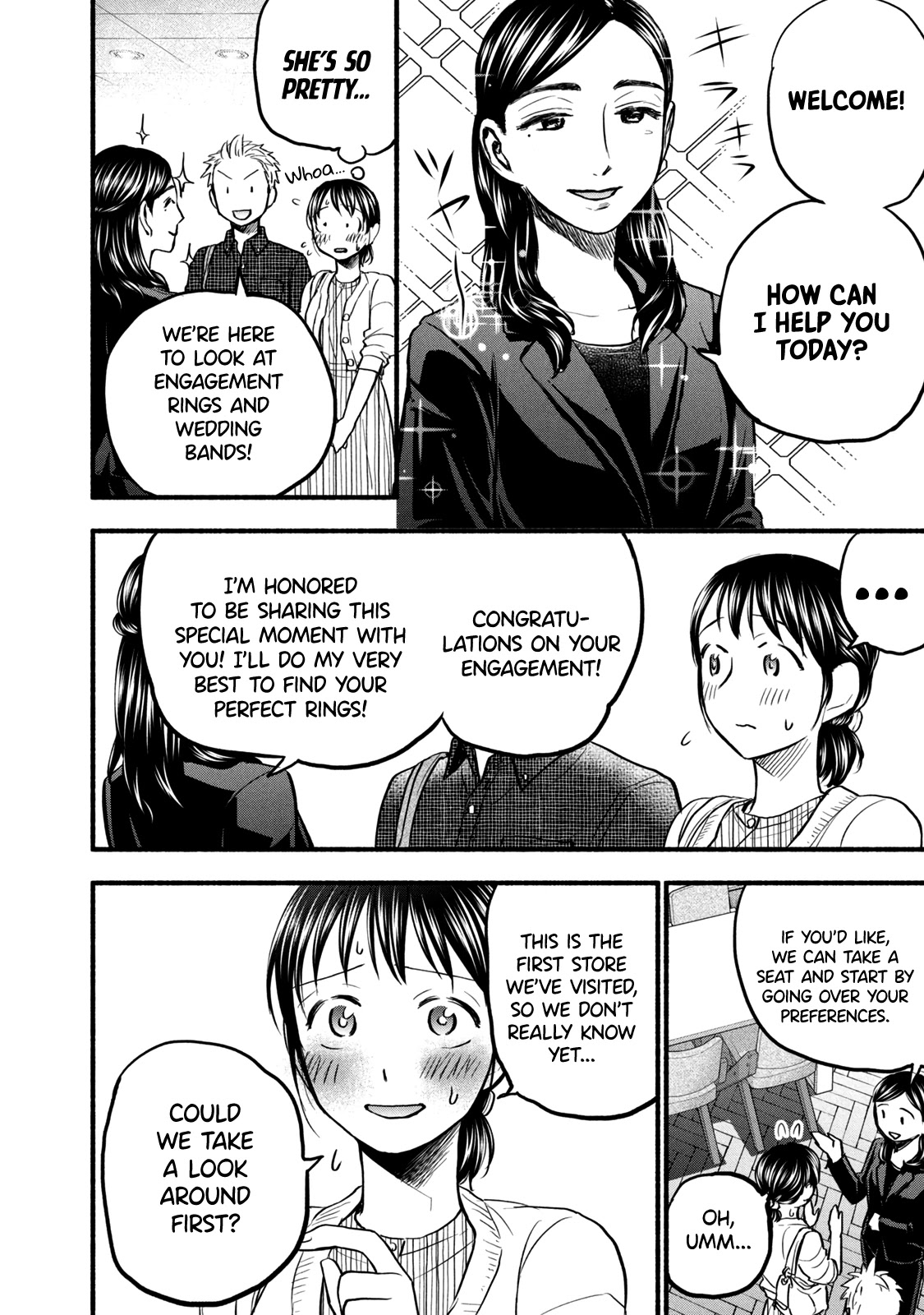 Sweat and Soap chapter 84 page 8