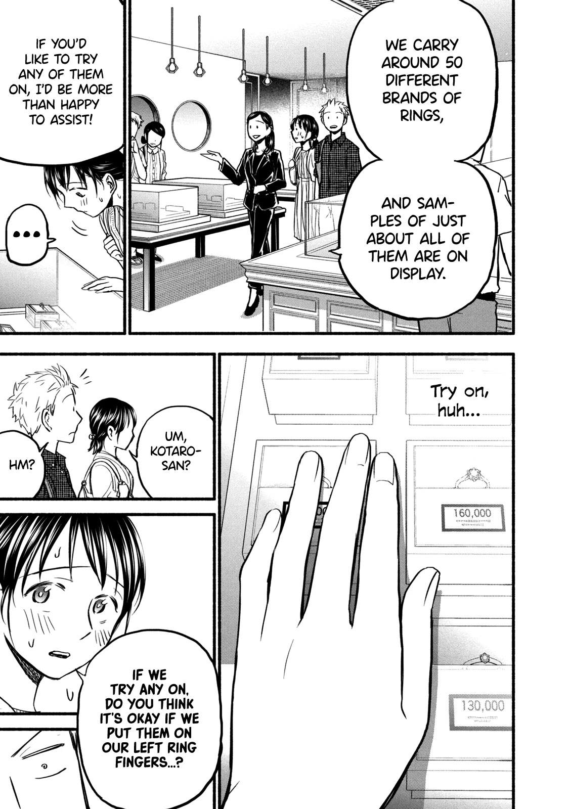 Sweat and Soap chapter 84 page 9