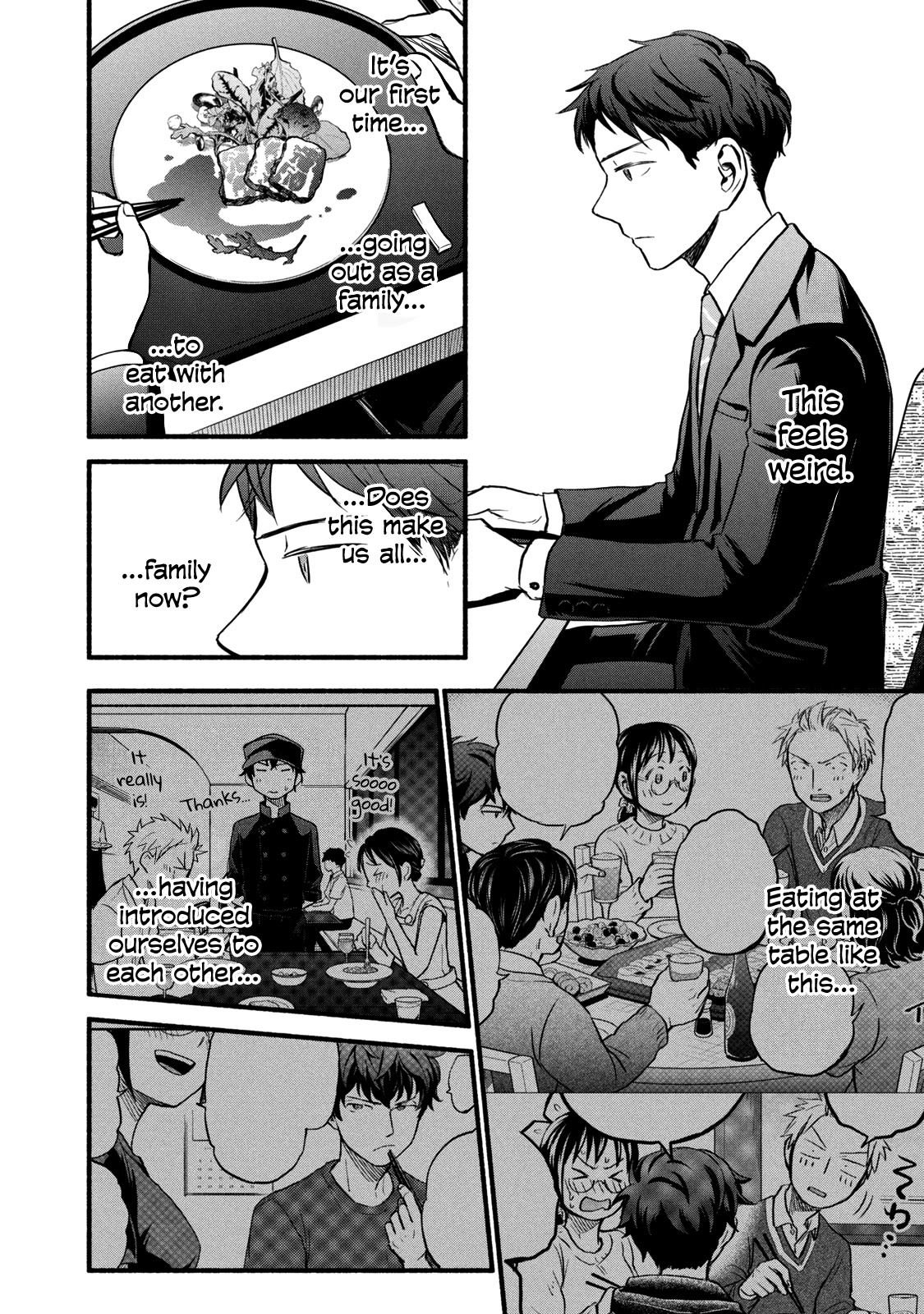 Sweat and Soap chapter 85 page 14