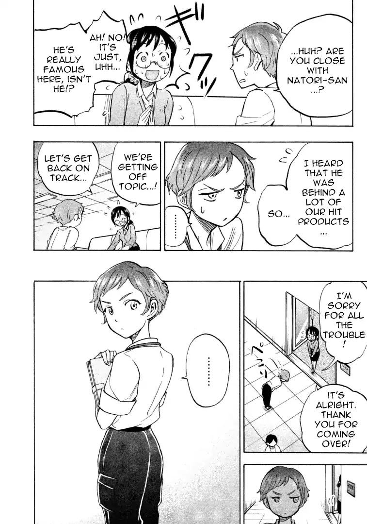 Sweat and Soap chapter 9 page 10