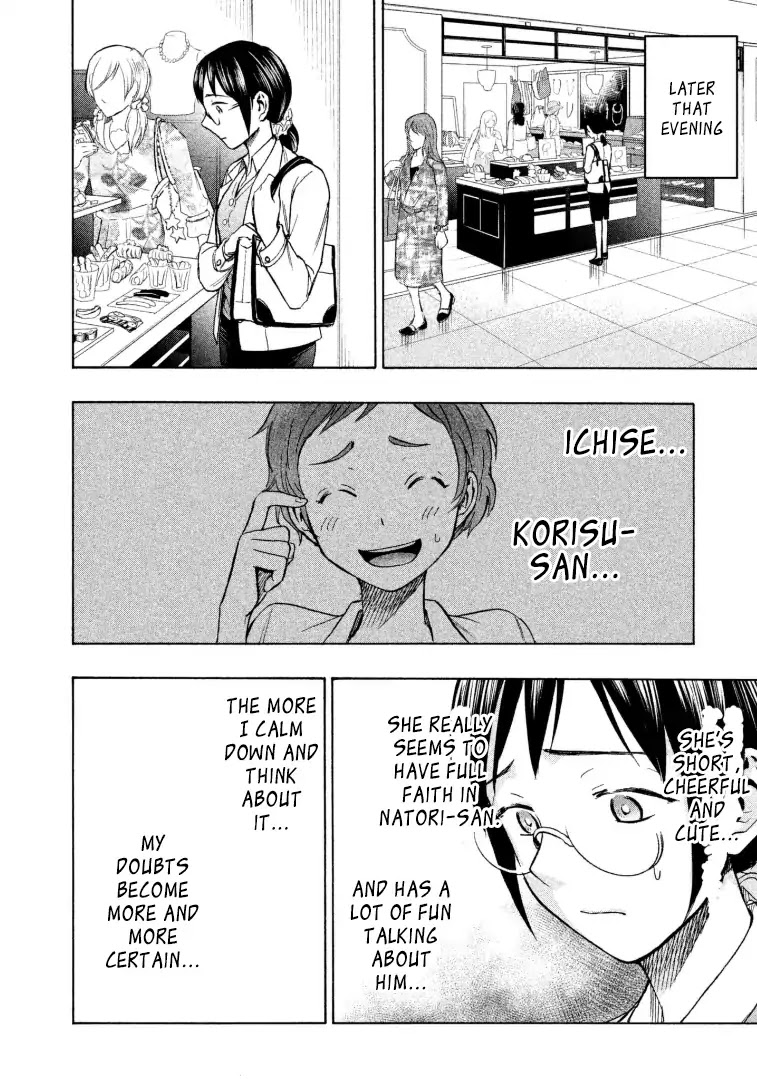 Sweat and Soap chapter 9 page 12