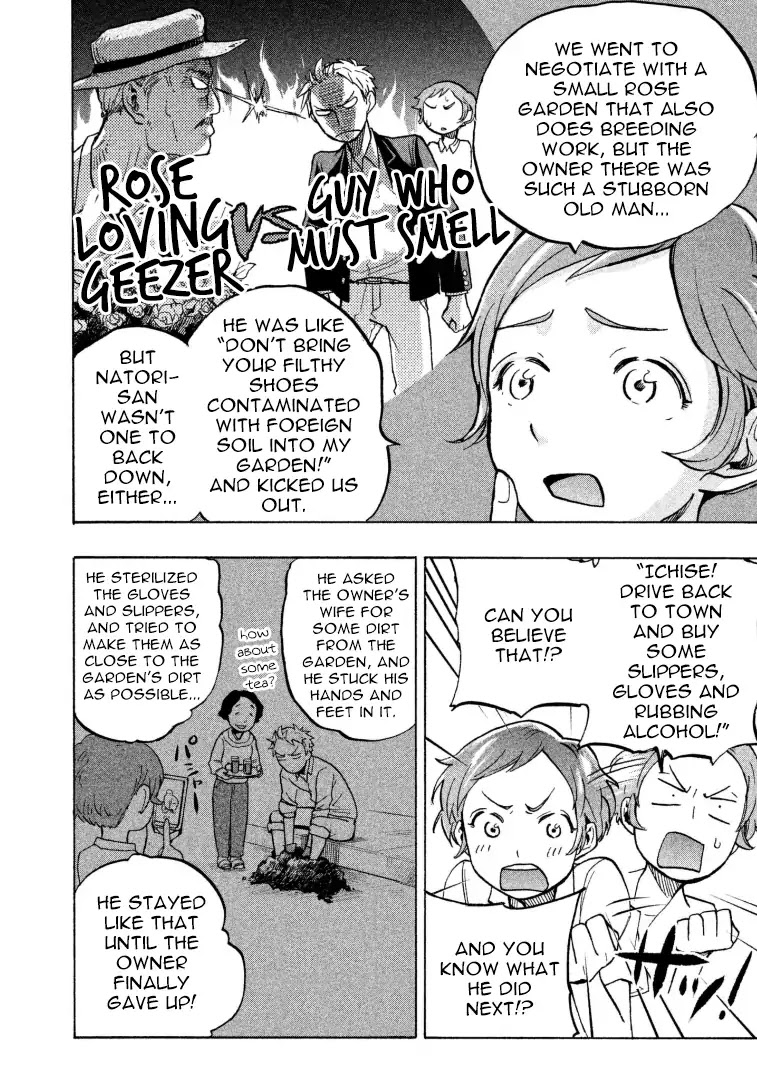 Sweat and Soap chapter 9 page 6