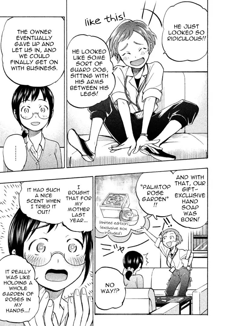 Sweat and Soap chapter 9 page 7