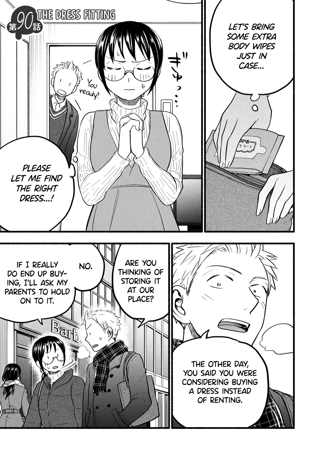 Sweat and Soap chapter 90 page 1