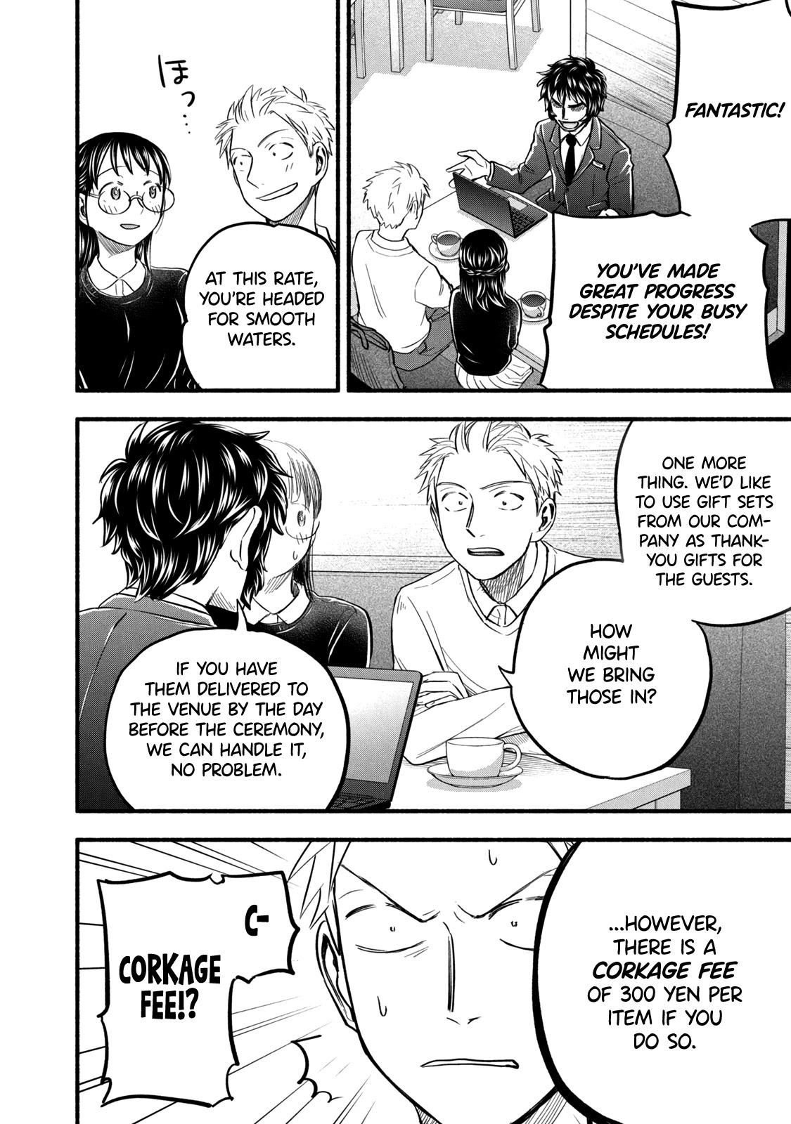 Sweat and Soap chapter 92 page 14