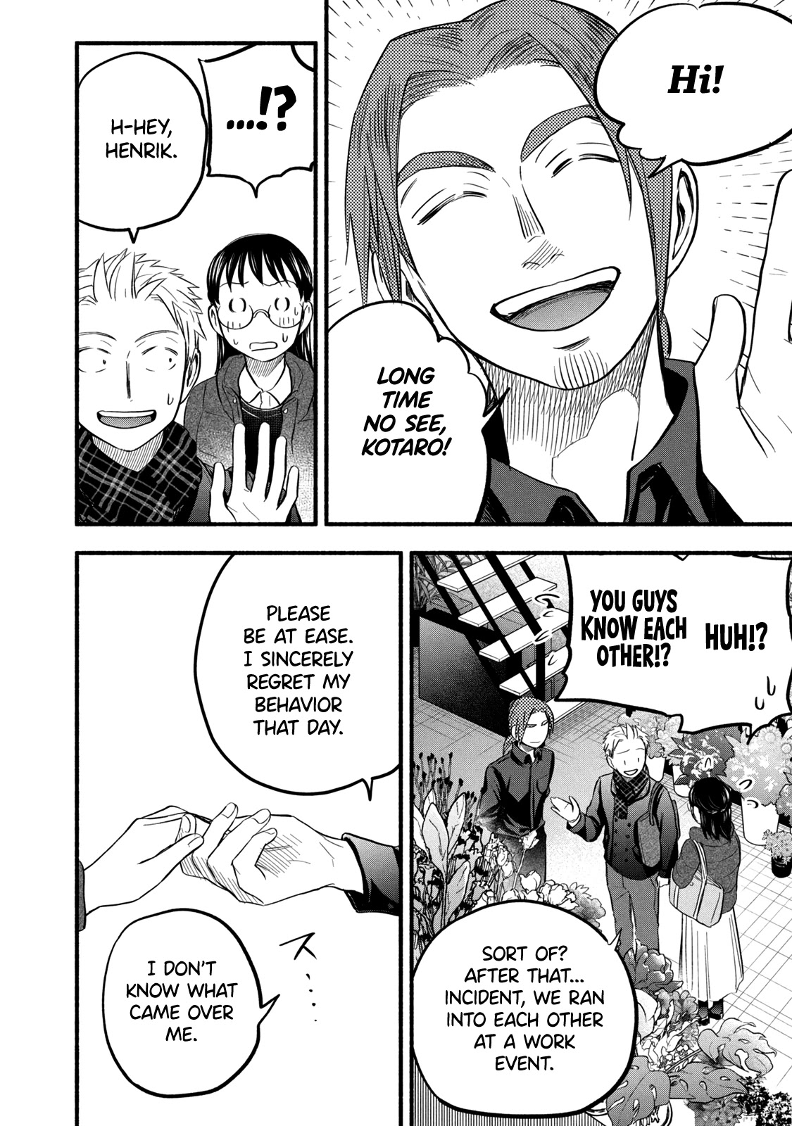 Sweat and Soap chapter 92 page 16