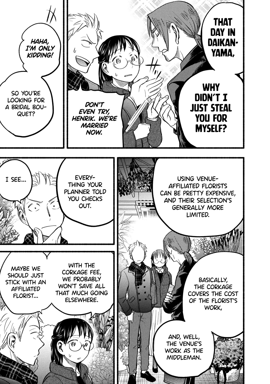 Sweat and Soap chapter 92 page 17