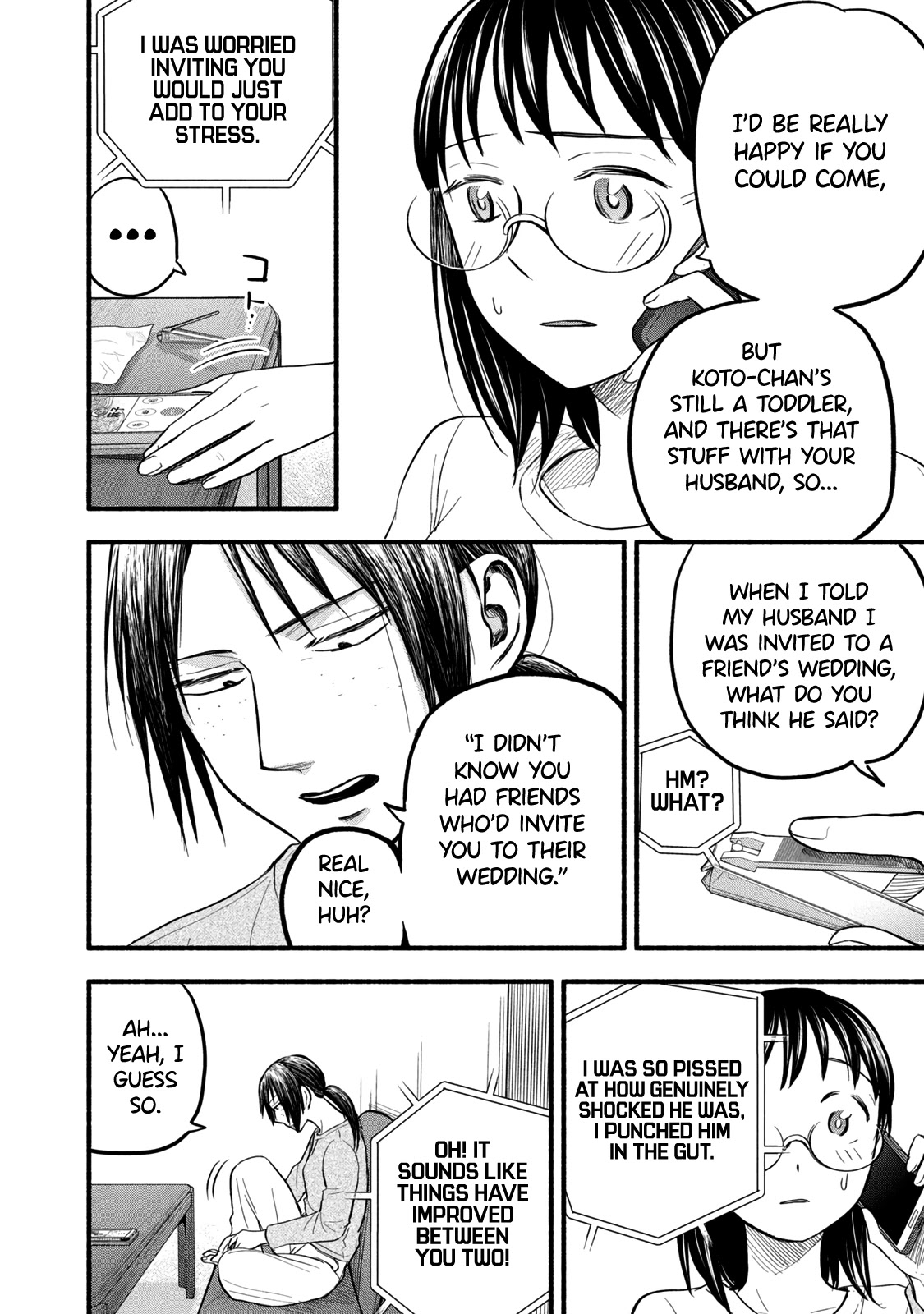 Sweat and Soap chapter 92 page 4