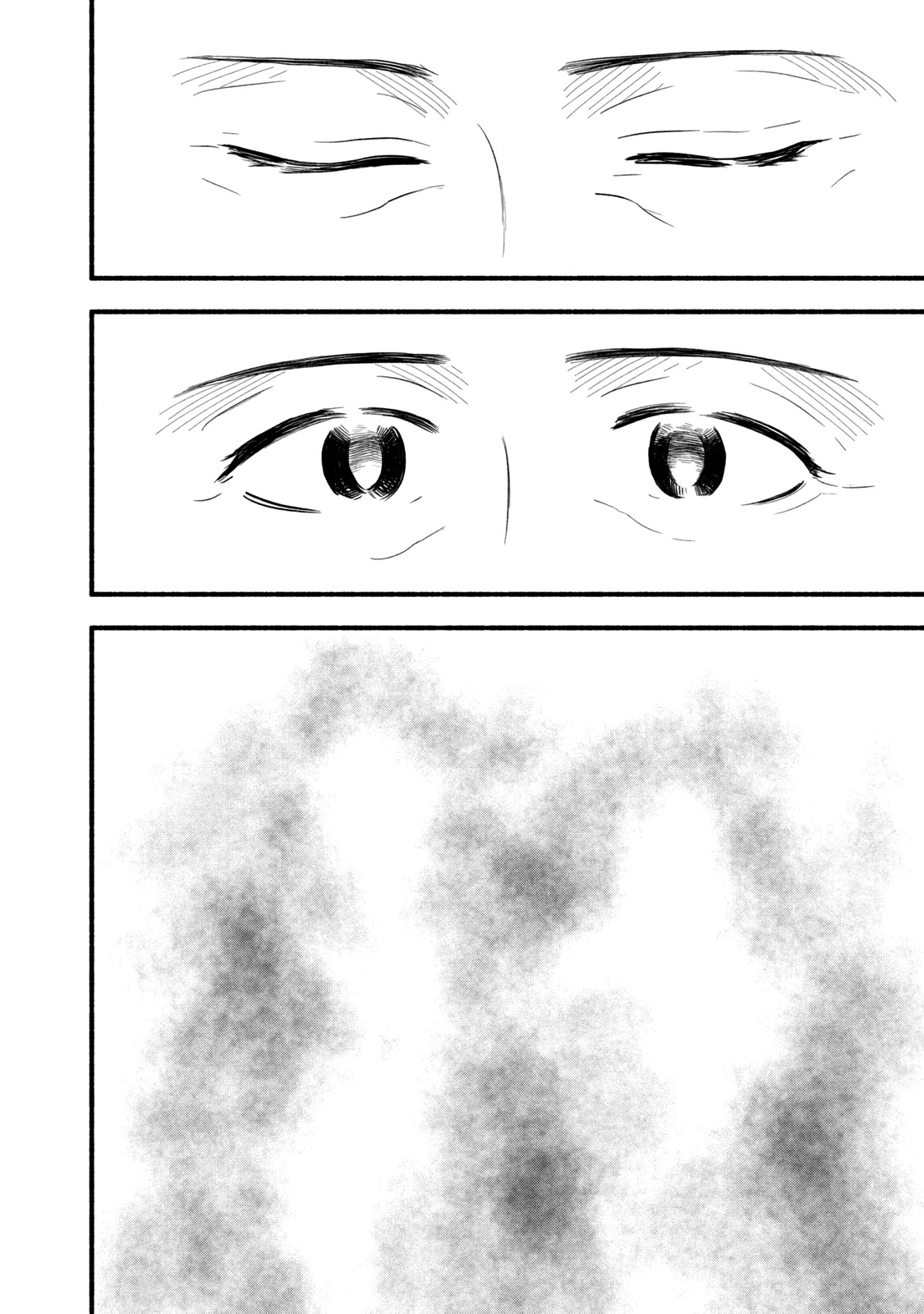 Sweat and Soap chapter 96 page 6