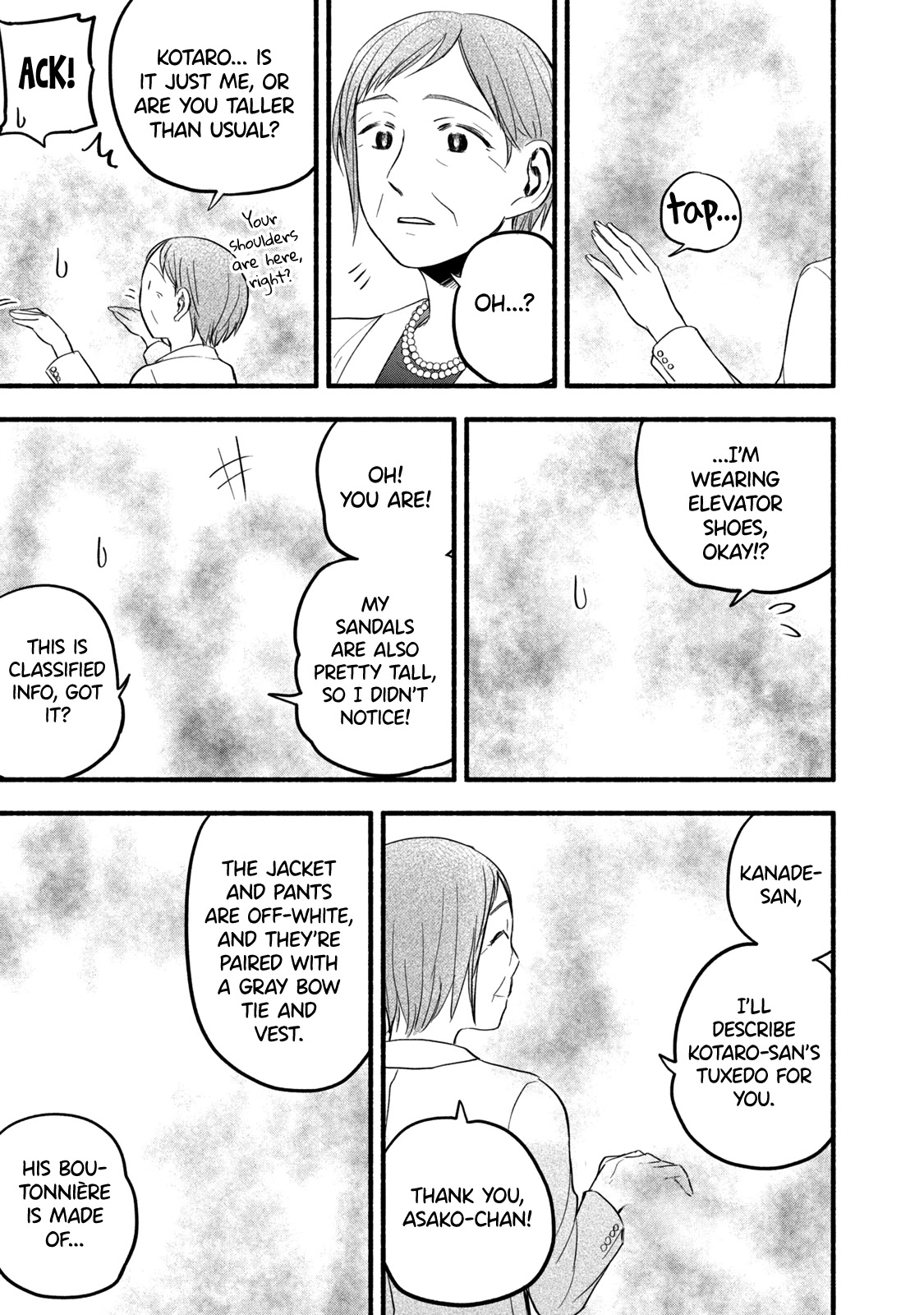 Sweat and Soap chapter 96 page 7