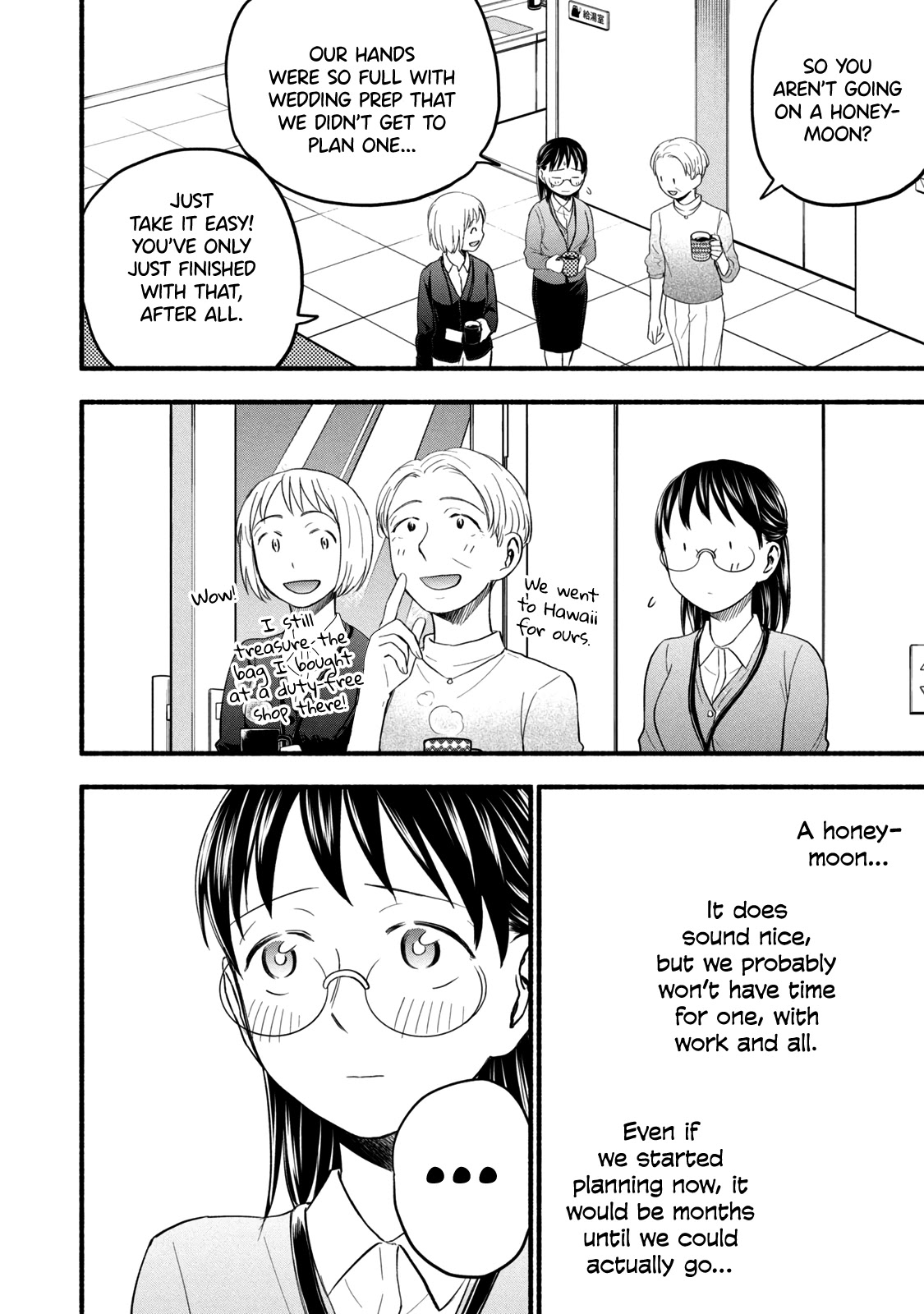 Sweat and Soap chapter 97.1 page 2