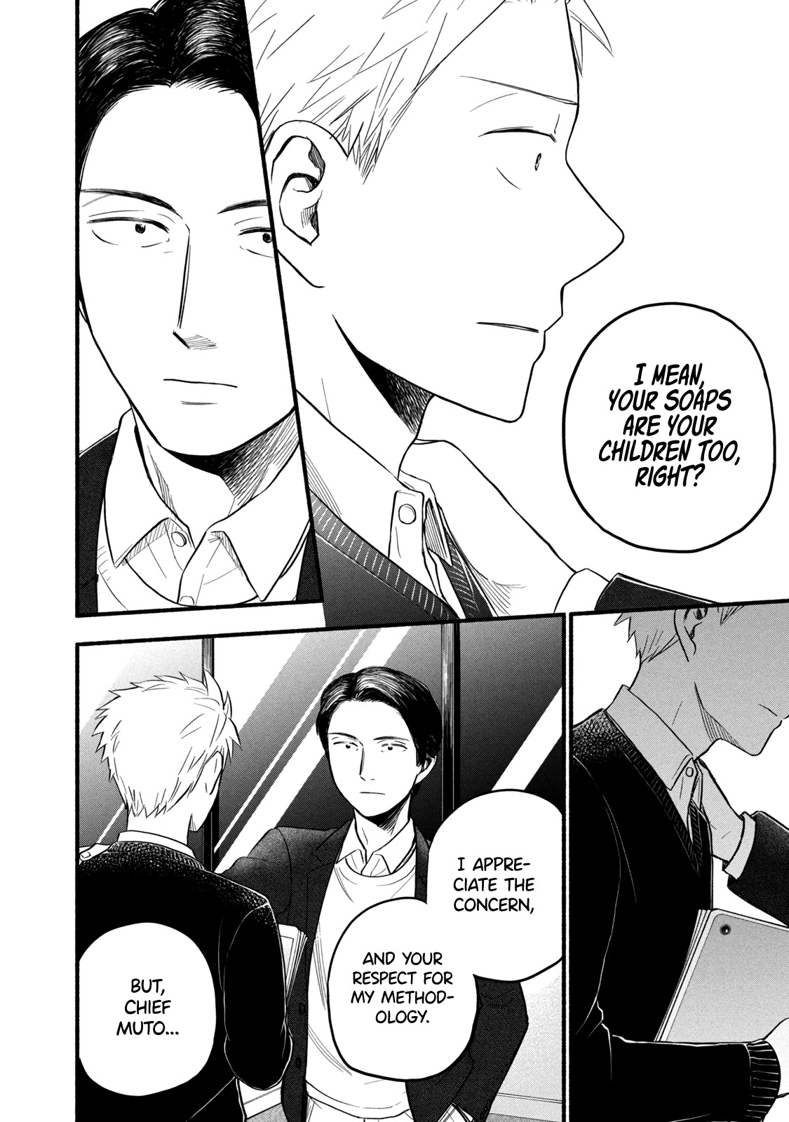 Sweat and Soap chapter 97.2 page 14