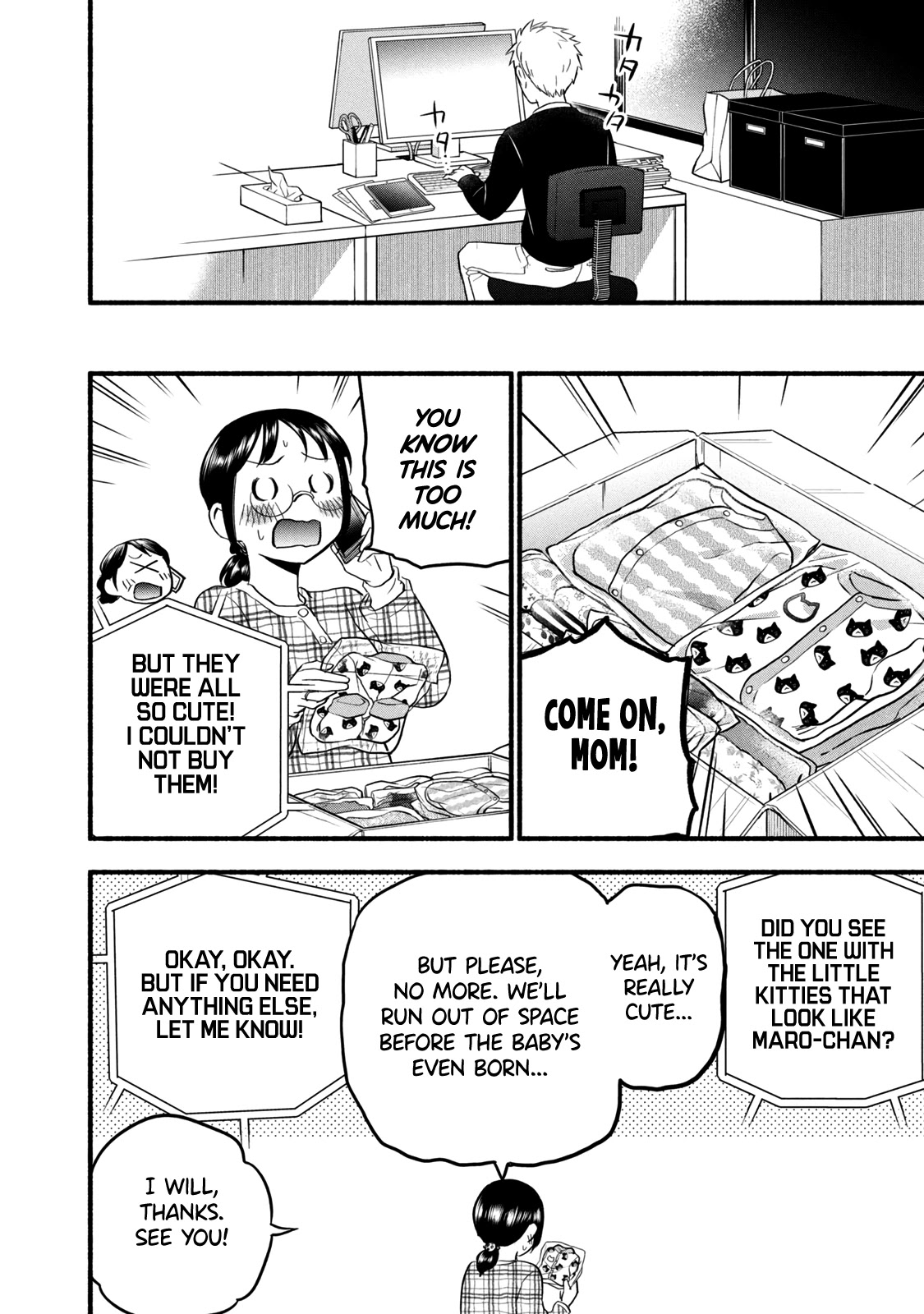 Sweat and Soap chapter 97.2 page 16