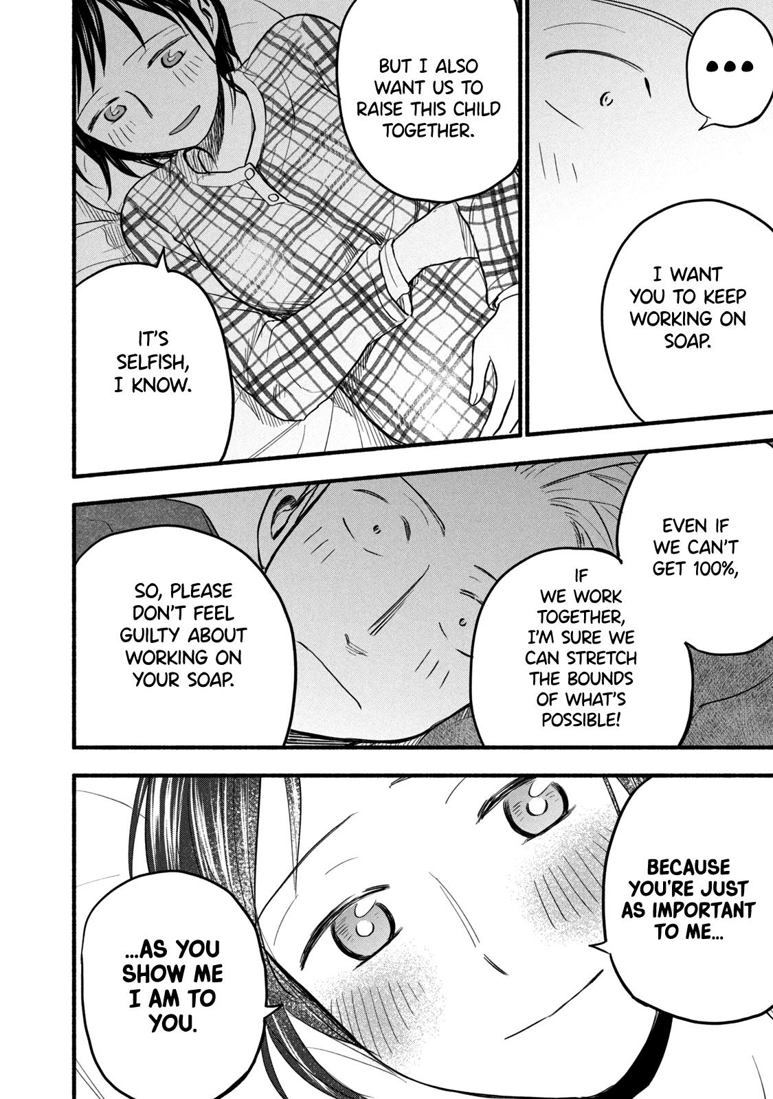 Sweat and Soap chapter 97.2 page 22